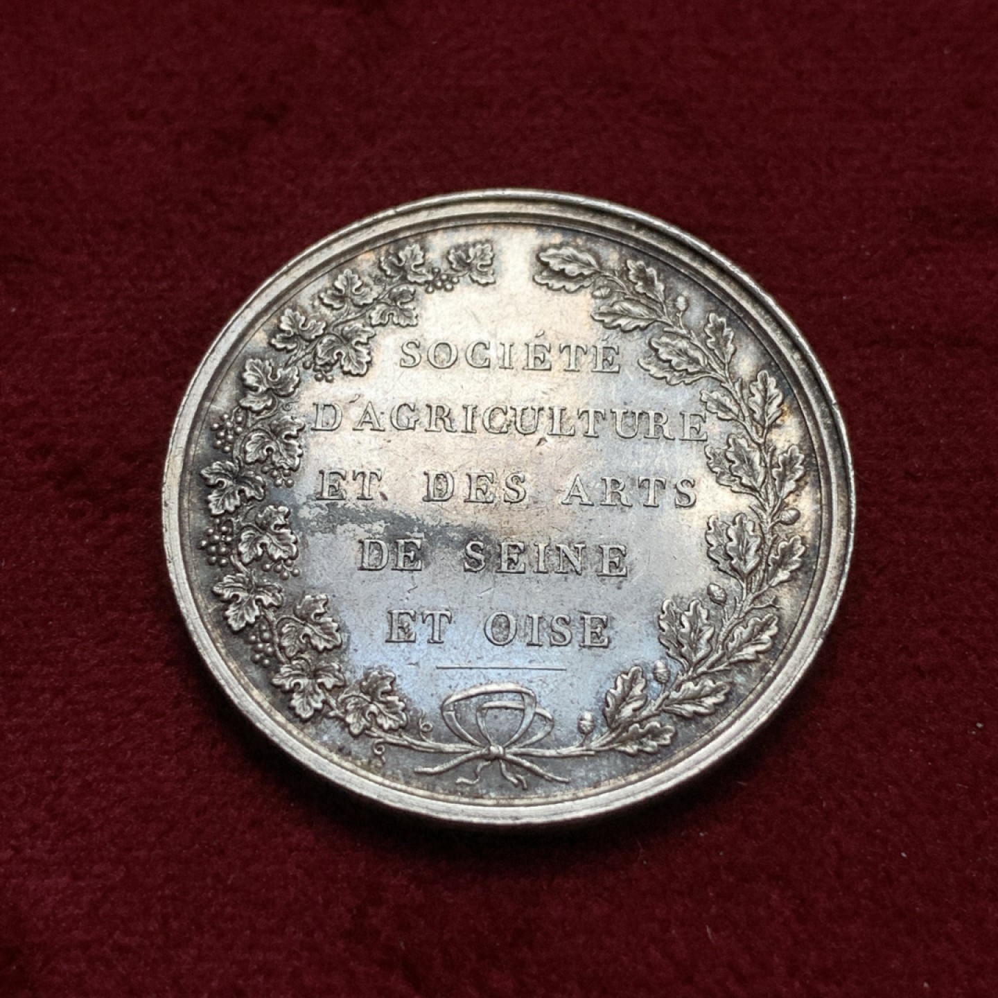 《竞宝斋》第96场-本周日，周一，周四，3场连拍（全场不限金额包邮） 法国农业圆形银代币 早期油灯边铭 29毫米 10.25克