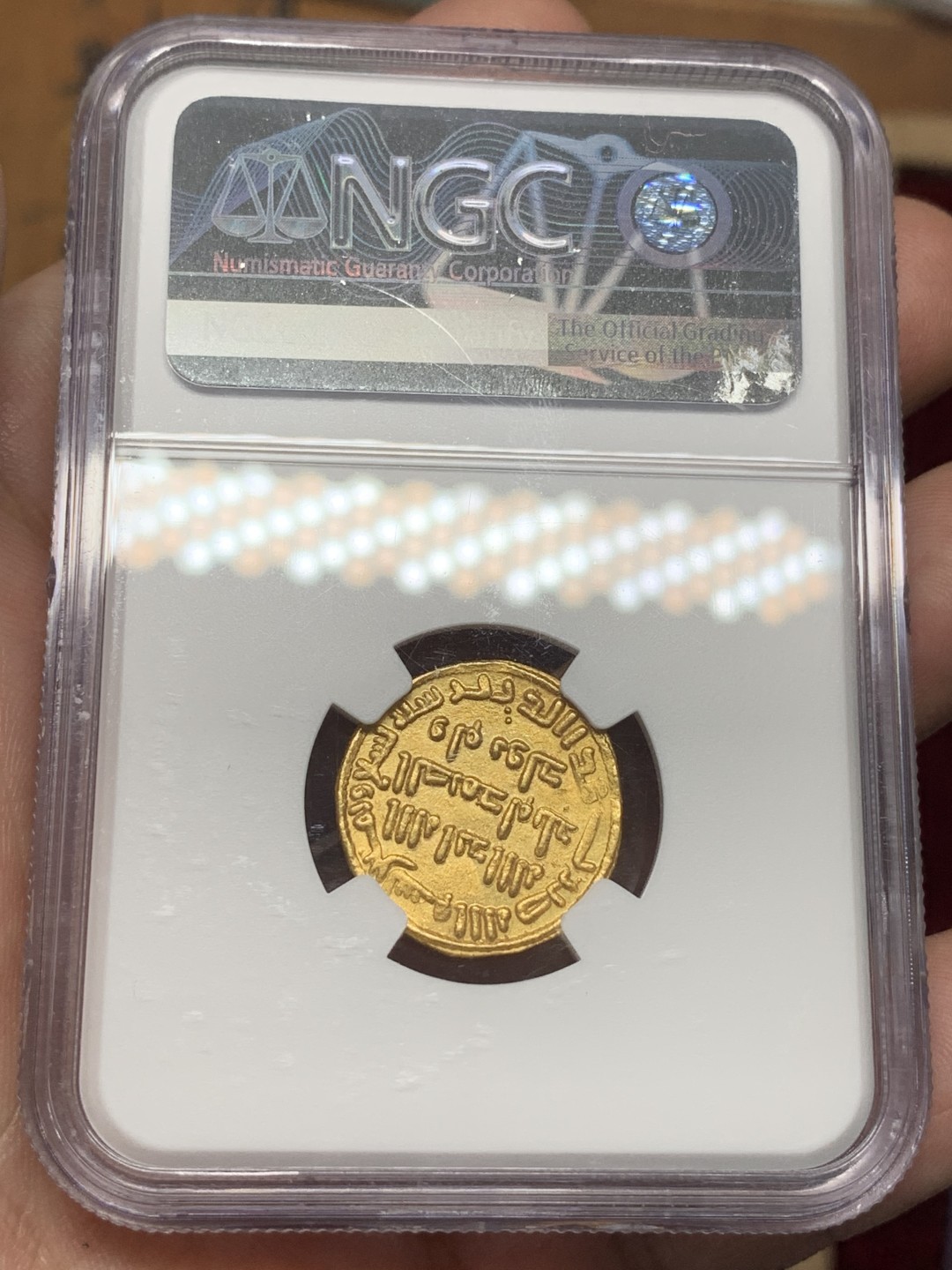 《竞宝斋》第96场-本周日，周一，周四，3场连拍（全场不限金额包邮） 冠军分数 NGC MS65 公元707年 伊斯兰王朝 倭玛亚王朝金币 Ha同款4月份拍卖2040美刀