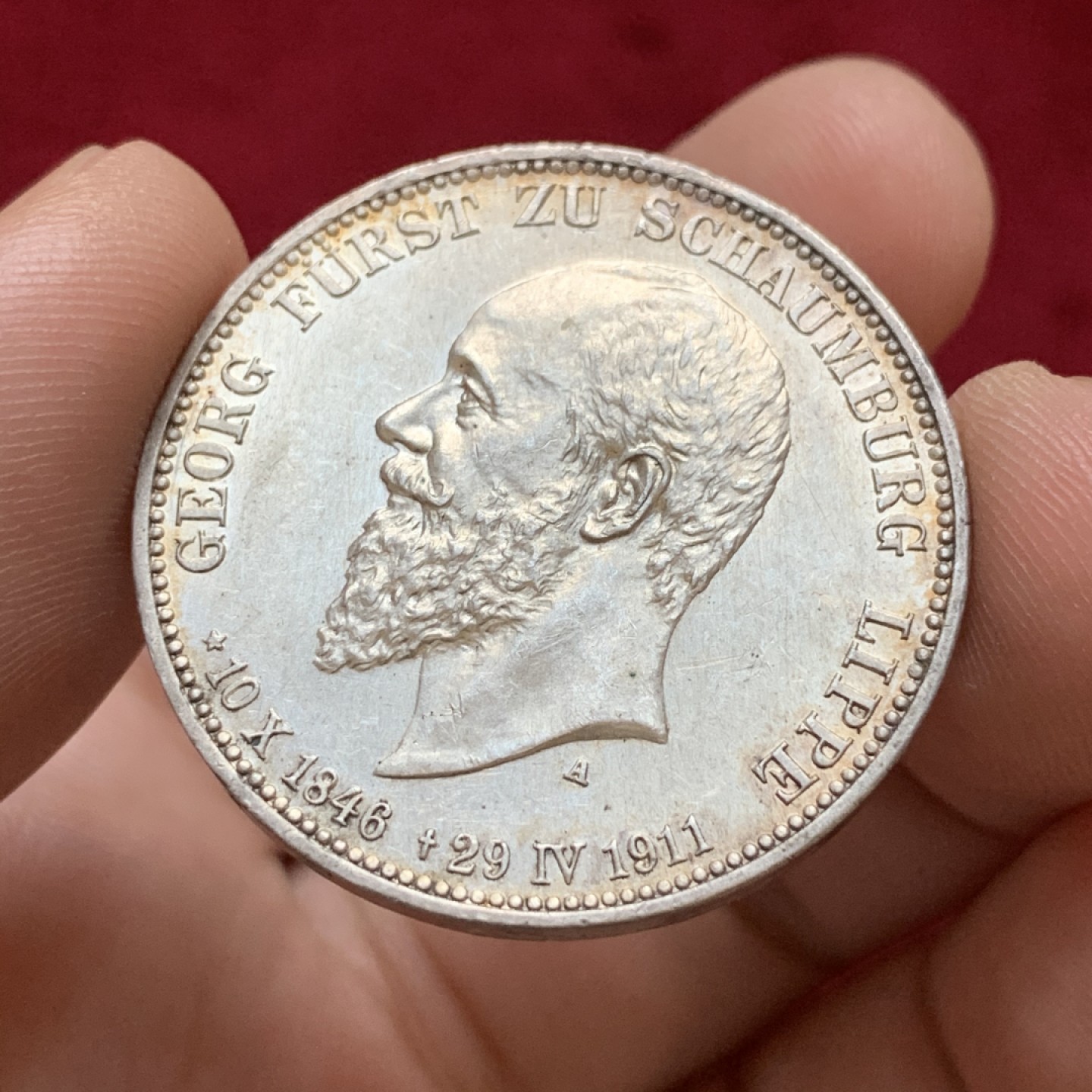 《竞宝斋》第96场-本周日，周一，周四，3场连拍（全场不限金额包邮） 德国绍姆堡-利普1911年逝世纪念3马克银币 好品裸币