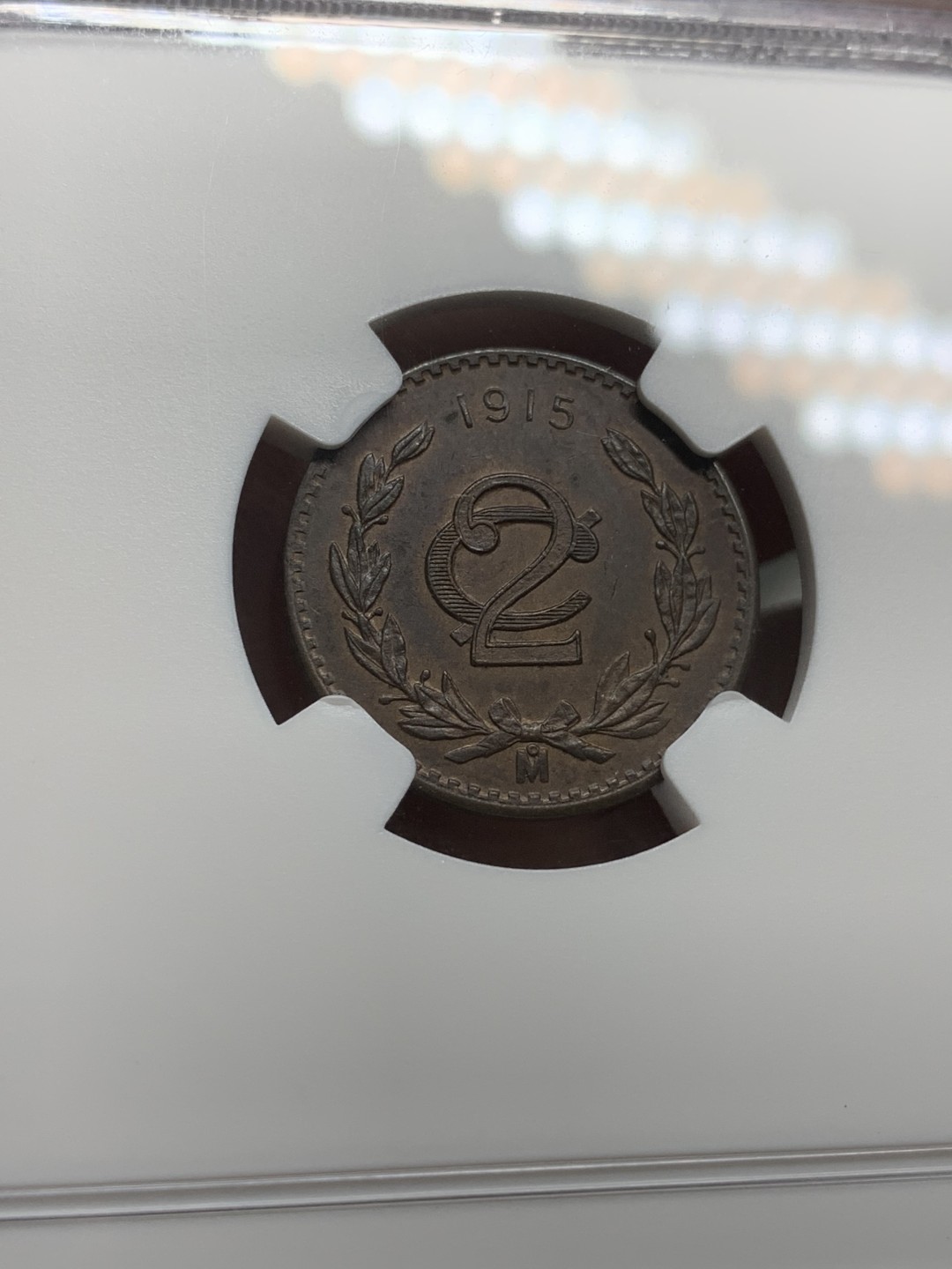 《竞宝斋》第96场-本周日，周一，周四，3场连拍（全场不限金额包邮） NGC MS62BN 墨西哥1915年 2分铜币