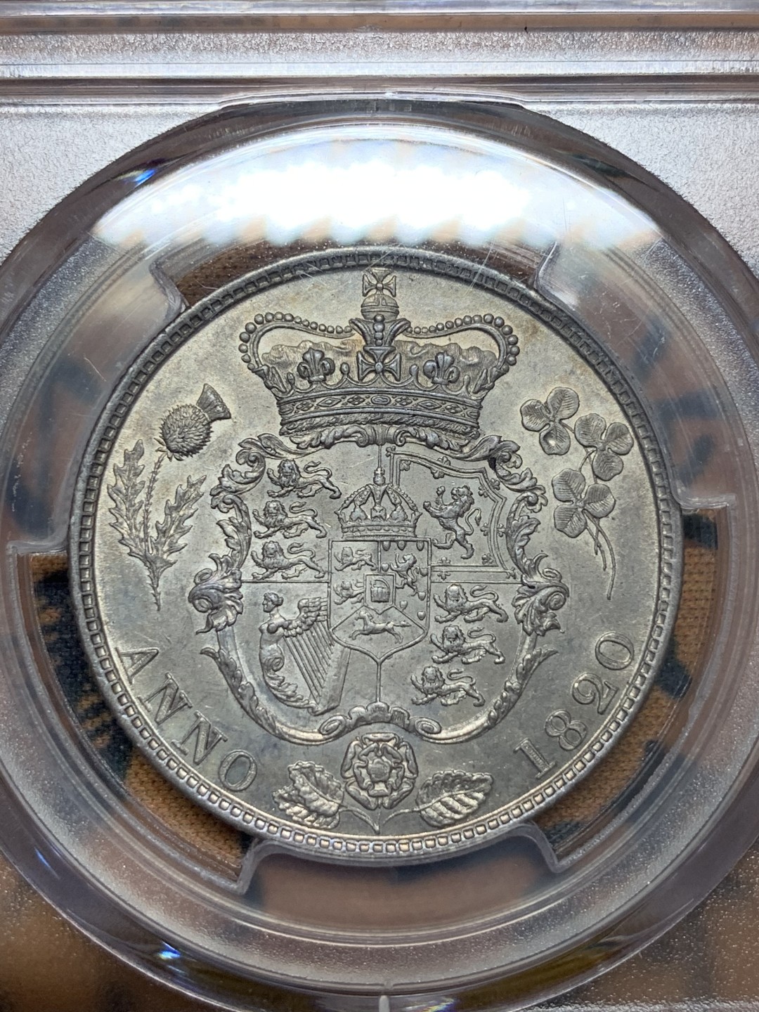 《竞宝斋》第96场-本周日，周一，周四，3场连拍（全场不限金额包邮） PCGS UNC92 英国 1820年 乔四半克朗 银币 淡彩包浆 细节好 状态佳