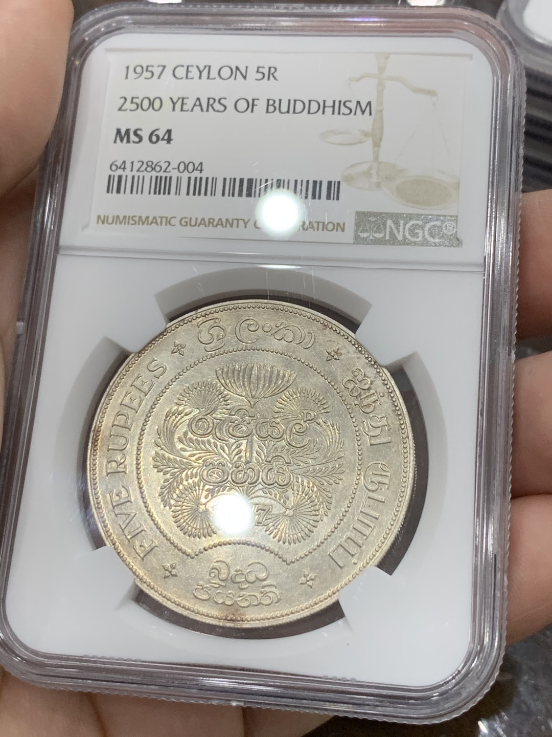 《竞宝斋》第96场-本周日，周一，周四，3场连拍（全场不限金额包邮） NGC-MS64 锡兰 1957年 纪念佛教2500周年 5卢比 大银币 热门品种 带彩