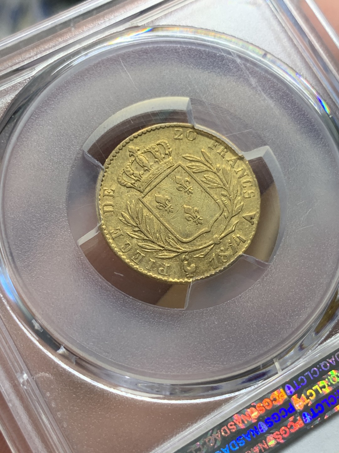 《竞宝斋》第96场-本周日，周一，周四，3场连拍（全场不限金额包邮） PCGS XF45法国1814年 戎装路易十八国王20法郎金币 少见