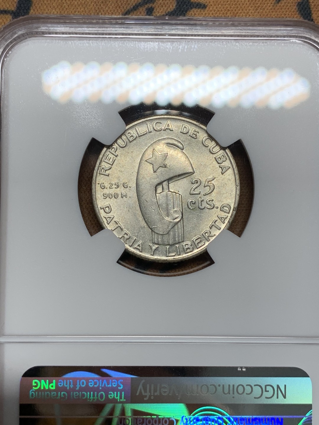 《竞宝斋》第96场-本周日，周一，周四，3场连拍（全场不限金额包邮） NGC-AU58 古巴1953年 马丁 25分银币 原光好品