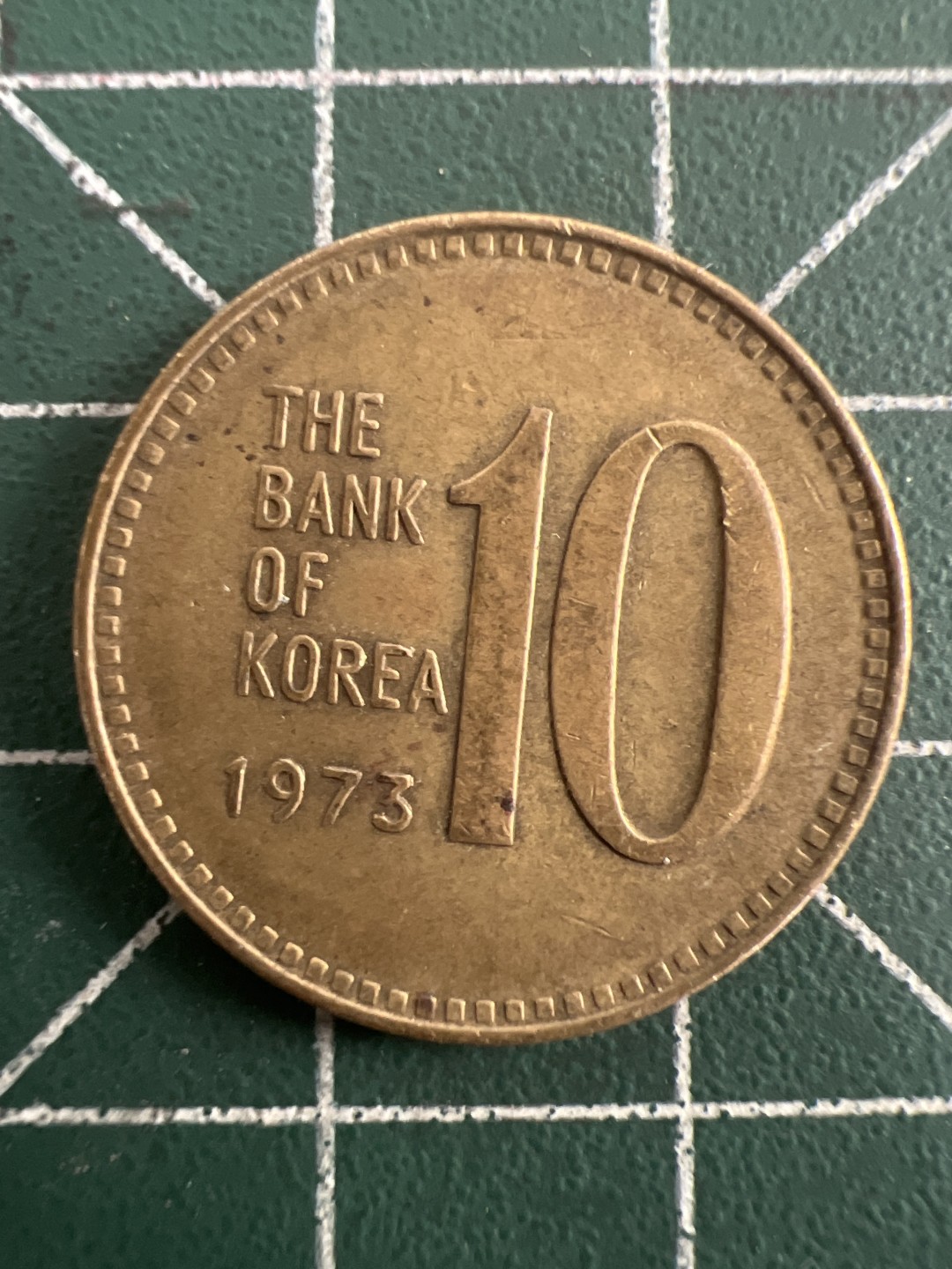 泡泡堂第九十三期  世界硬币纪念章邮票专场（无押金，无佣金，捡漏，全场20包邮，偏远地区除外） 韩国75年10元