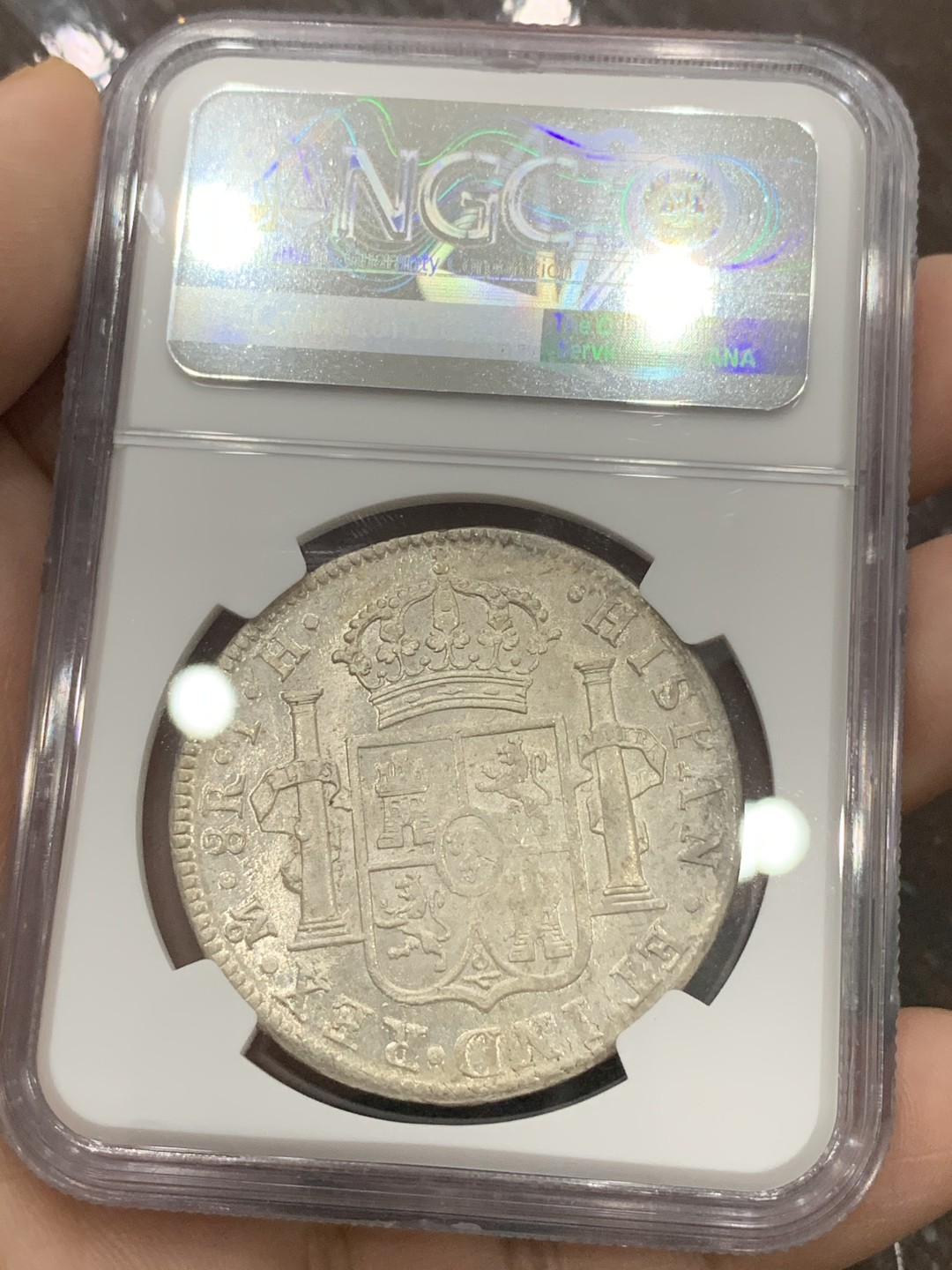 《竞宝斋》第96场-本周日，周一，周四，3场连拍（全场不限金额包邮） NGC AU58 墨西哥 1809年 费七 8里亚尔 双柱大银币 双面深打 PL感十足