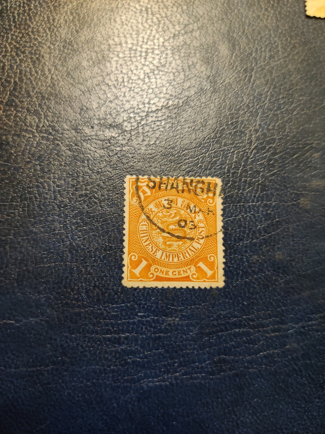 洪涛臻品 精选邮票限时拍卖第三十二期 清代龙票1分（图3谨供参考）！验证过保真，如非真品终生包退，品相自定。百年真品古董，入手大清邮票实物的难得机会！