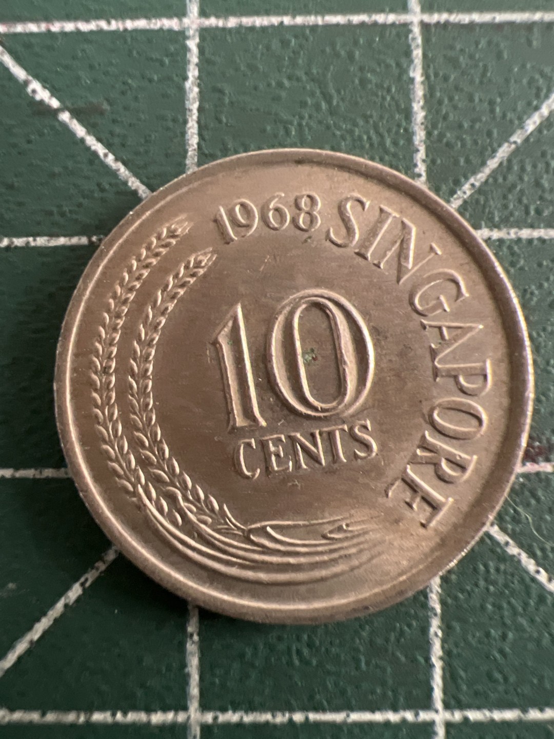 泡泡堂第九十三期  世界硬币纪念章邮票专场（无押金，无佣金，捡漏，全场20包邮，偏远地区除外） 新加坡68年十分