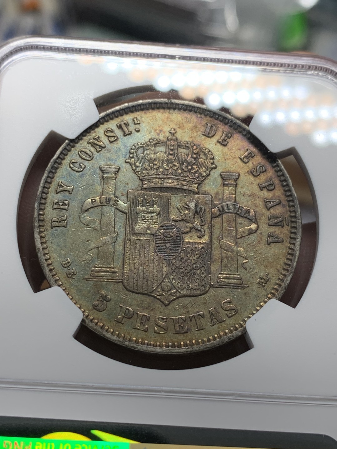 《竞宝斋》第96场-本周日，周一，周四，3场连拍（全场不限金额包邮） NGC-XF45 西班牙1877年 阿方索十二世 5比塞塔双柱 大银币 酱彩 很漂亮