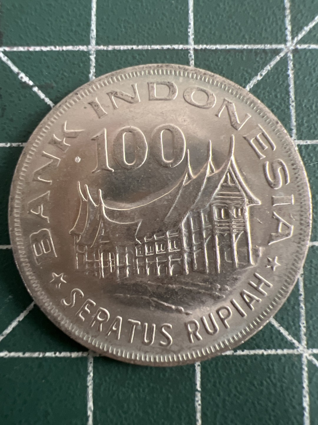 泡泡堂第九十三期  世界硬币纪念章邮票专场（无押金，无佣金，捡漏，全场20包邮，偏远地区除外） 印尼100卢比