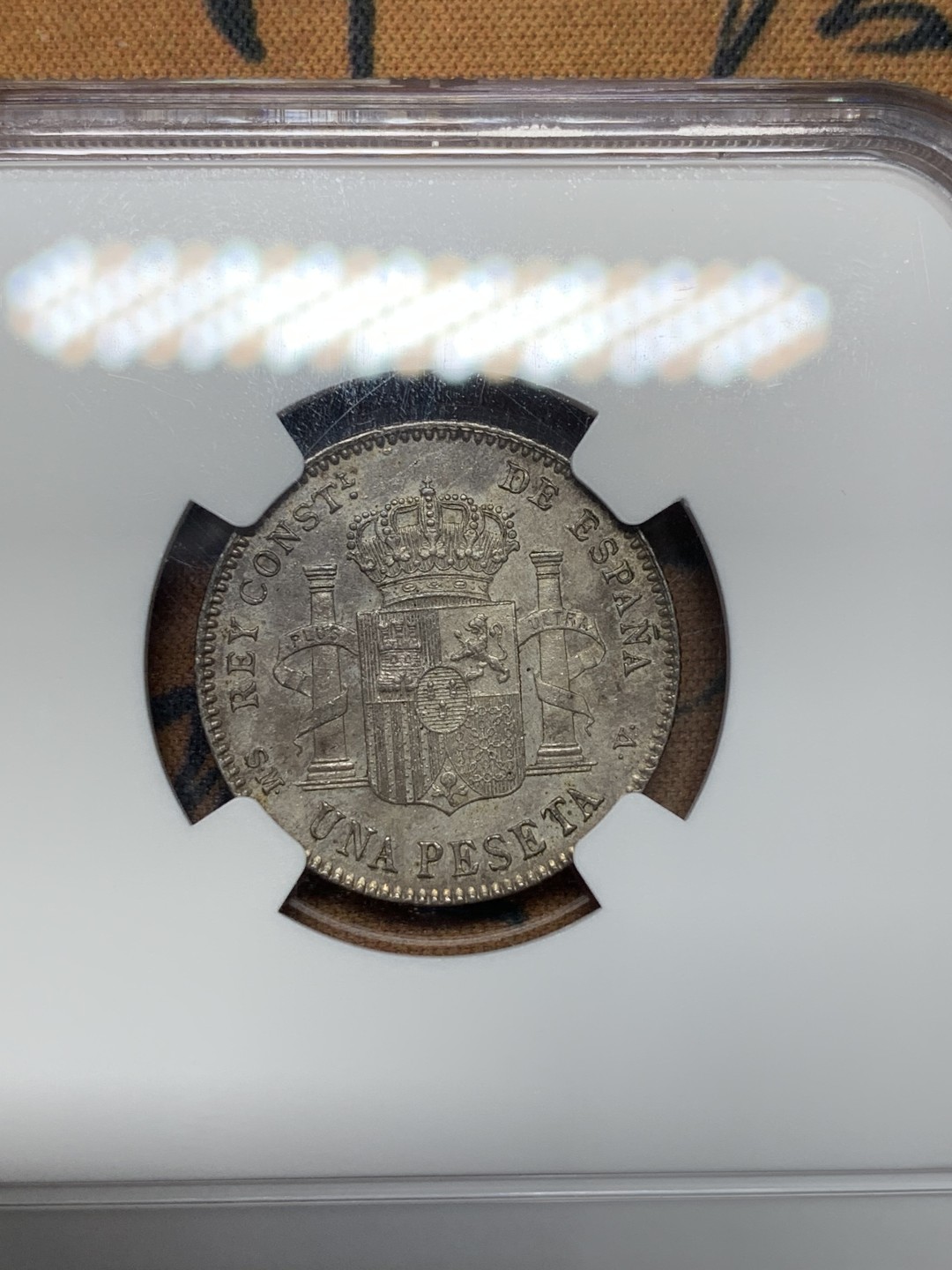 《竞宝斋》第96场-本周日，周一，周四，3场连拍（全场不限金额包邮） NGC-MS61 西班牙 1900年 阿方索十三世小孩头 银币