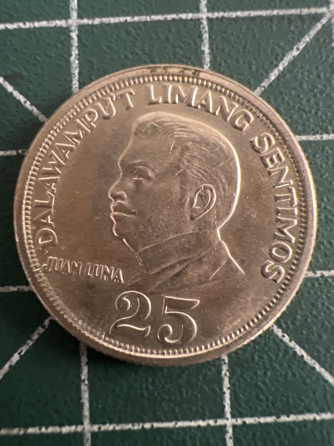 泡泡堂第九十三期  世界硬币纪念章邮票专场（无押金，无佣金，捡漏，全场20包邮，偏远地区除外） 菲律宾菲律宾20分