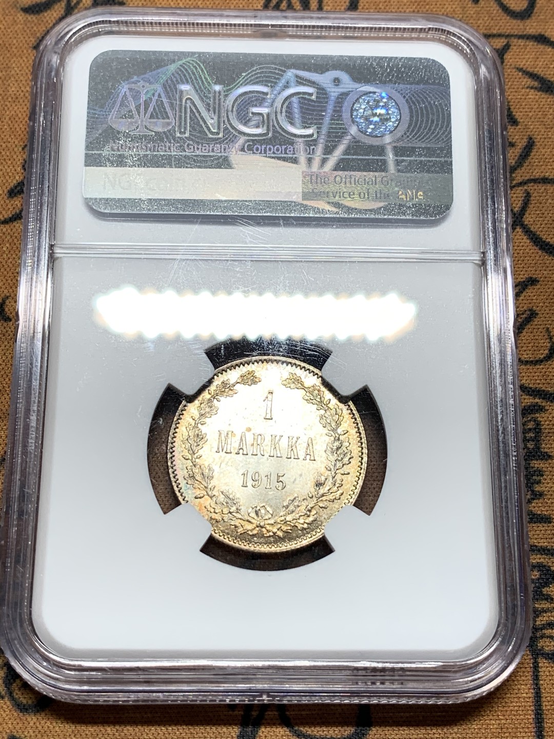 《竞宝斋》第96场-本周日，周一，周四，3场连拍（全场不限金额包邮） NGC-MS65 1915年俄占芬兰1马克银币 高分五彩，值得收藏