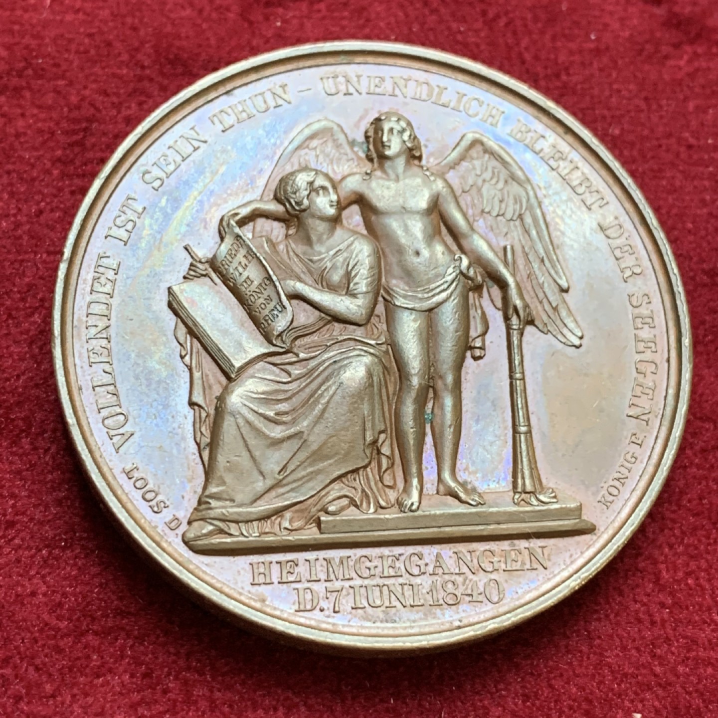 《竞宝斋》第96场-本周日，周一，周四，3场连拍（全场不限金额包邮） 德国普鲁士1840年威廉三世逝世纪念铜章 直径约41.5毫米 重量约42克