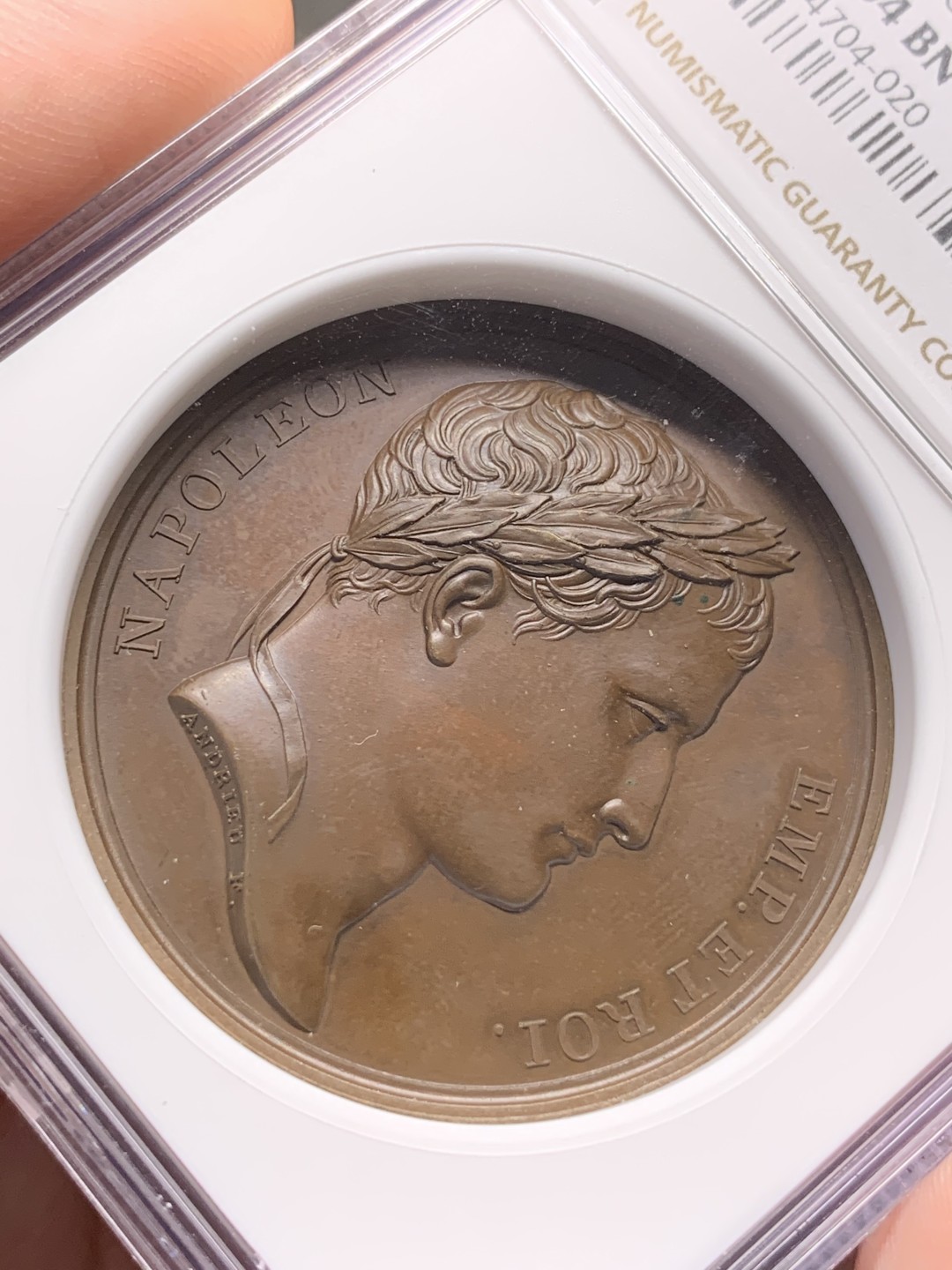 《竞宝斋》第96场-本周日，周一，周四，3场连拍（全场不限金额包邮） NGC-MS64 1807 法国拿破仑一世原铸铜章之尼斯-罗马大道的开通