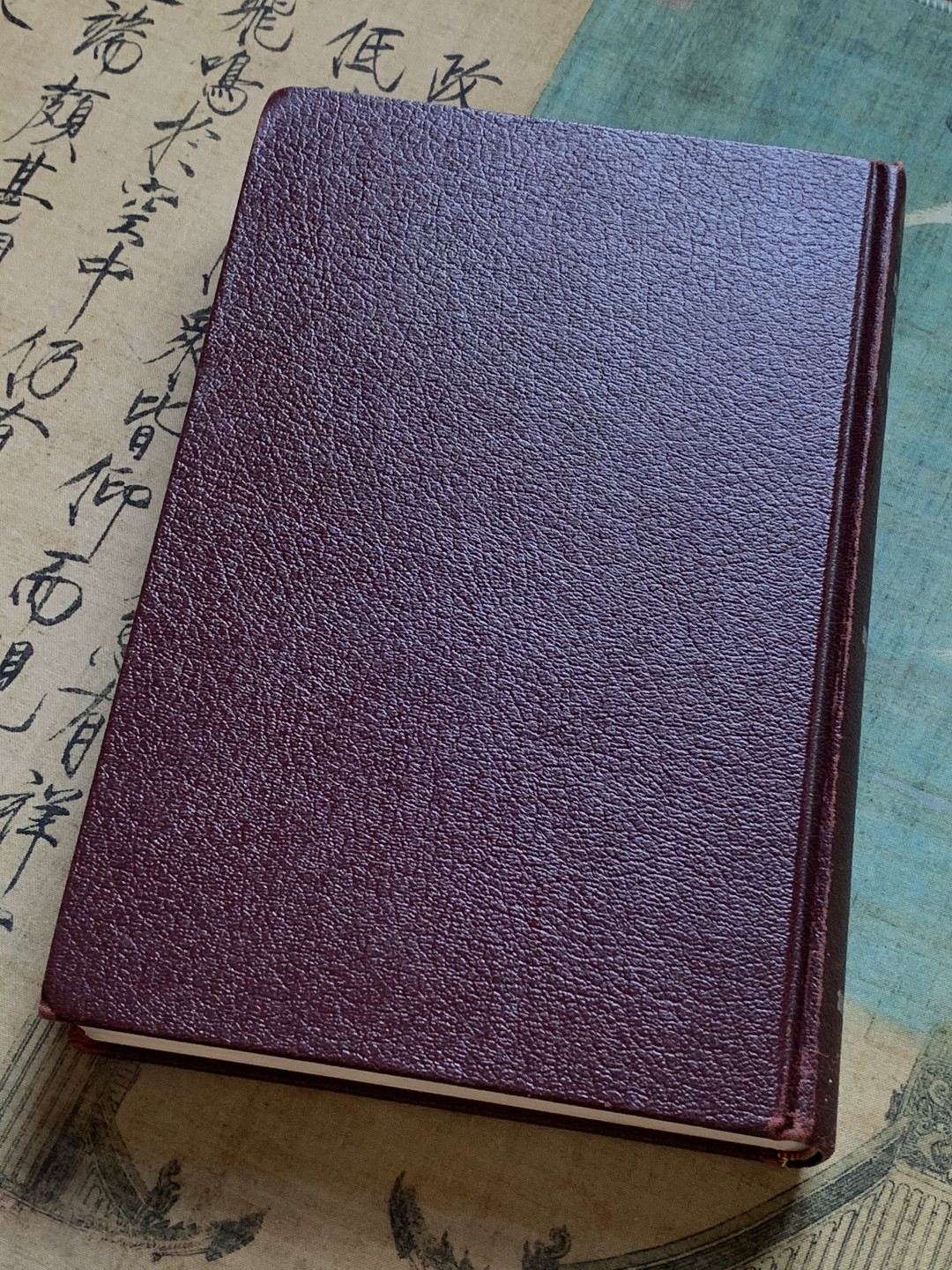 《竞宝斋》第96场-本周日，周一，周四，3场连拍（全场不限金额包邮） 达文波特 欧洲克朗1600-1700 达文波特目录最少版本 厚达630页