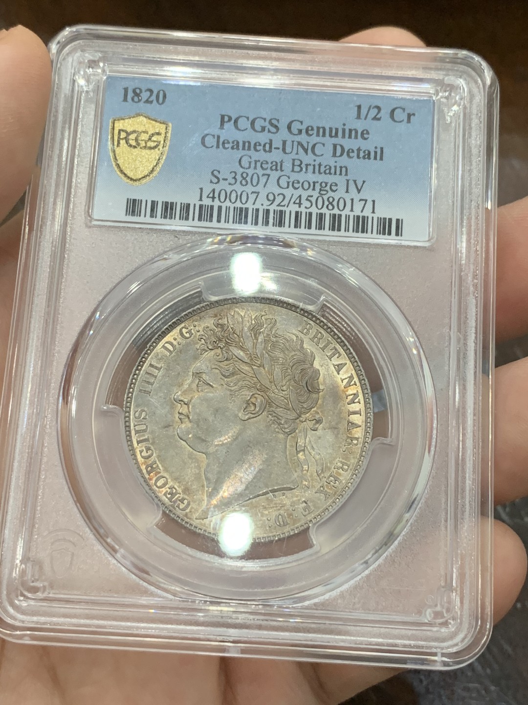 《竞宝斋》第96场-本周日，周一，周四，3场连拍（全场不限金额包邮） PCGS UNC92 英国 1820年 乔四半克朗 银币 淡彩包浆 细节好 状态佳
