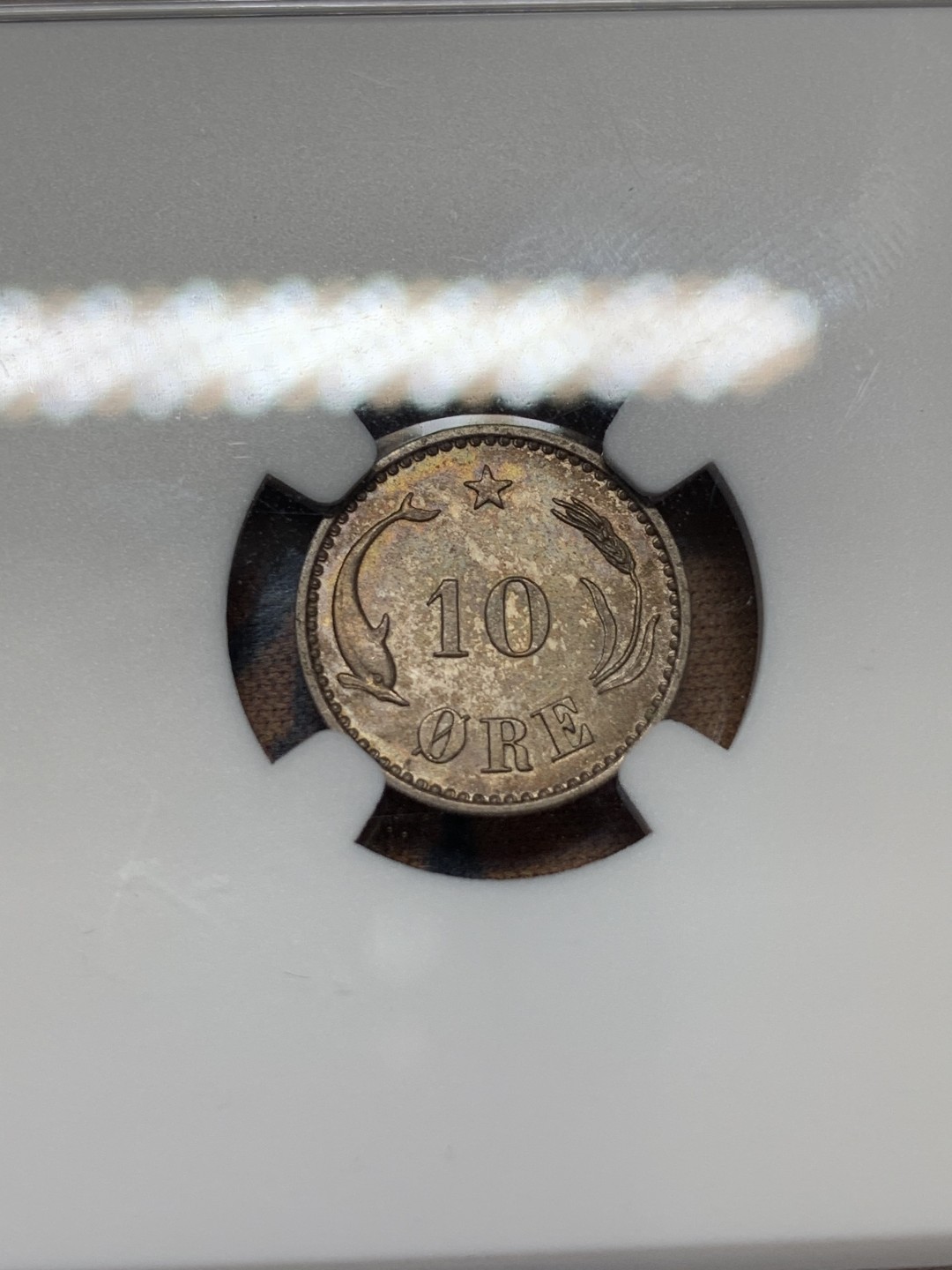 《竞宝斋》第96场-本周日，周一，周四，3场连拍（全场不限金额包邮） NGC MS64 丹麦 1905年 10ORE 银币 双面深彩包浆 细节非常好 海豚灵动