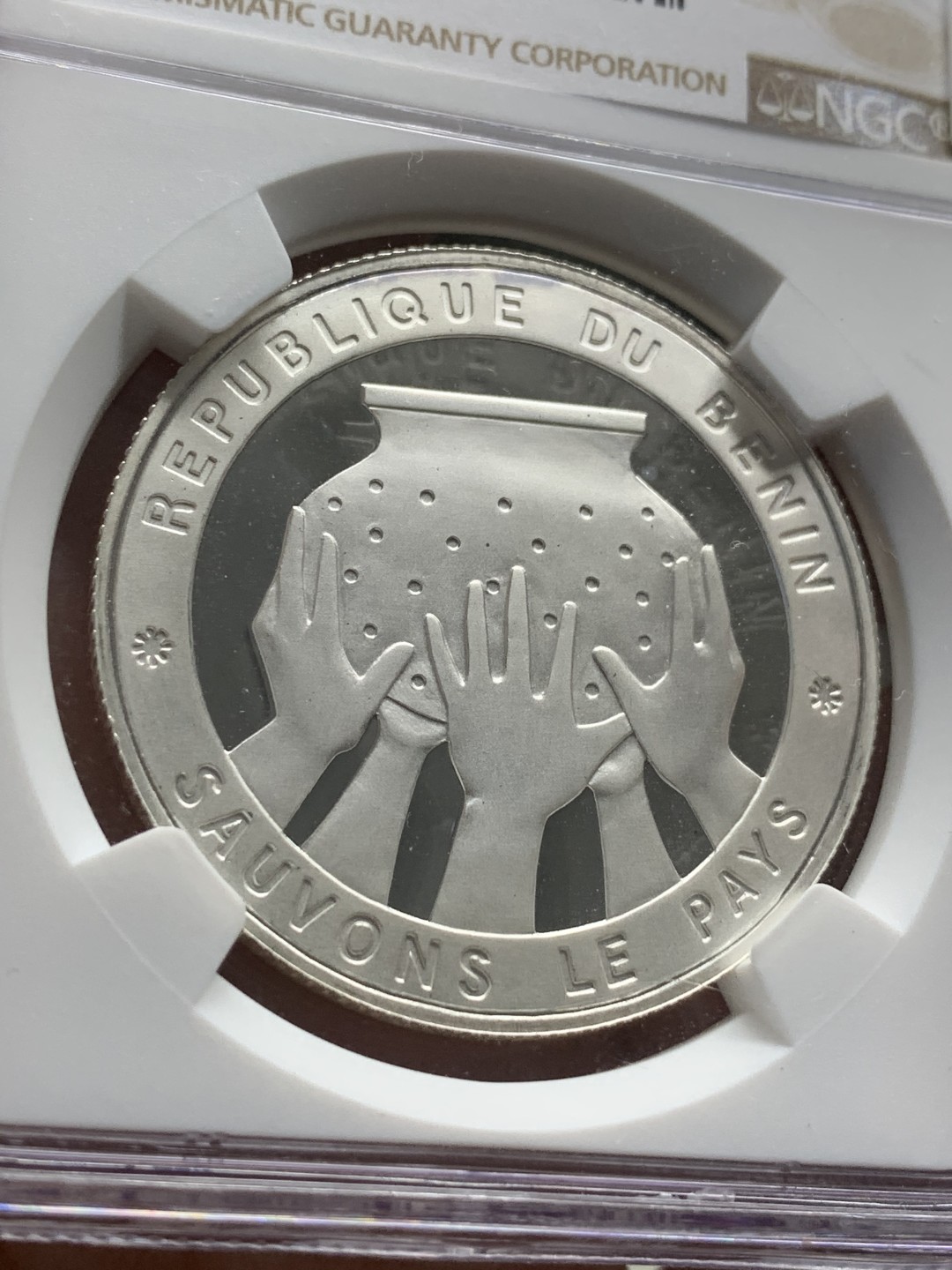 《竞宝斋》第96场-本周日，周一，周四，3场连拍（全场不限金额包邮） NGC PF69 UC 贝宁1992年1000FR 纪念银币 冠军分数 发行量1000枚