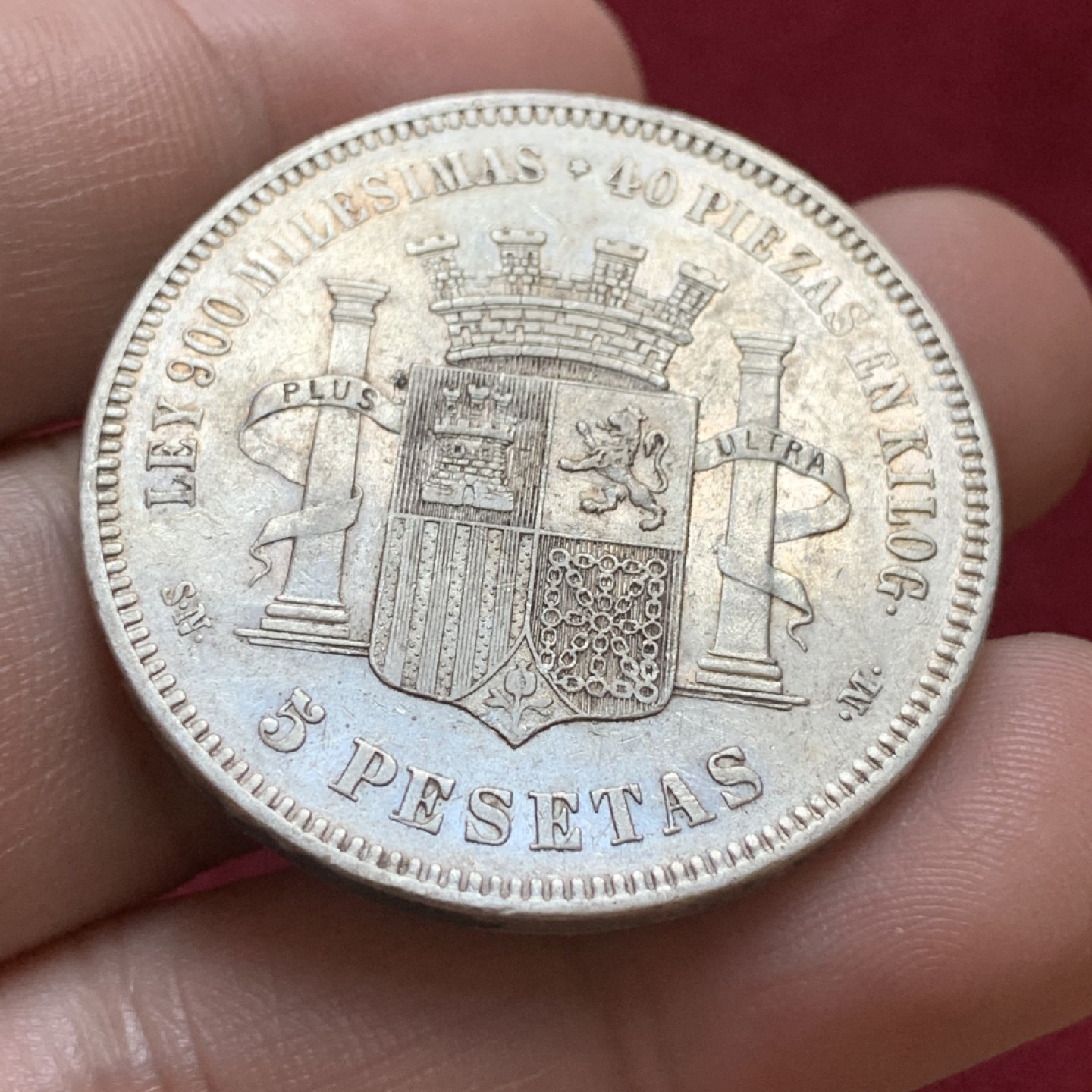 《竞宝斋》第96场-本周日，周一，周四，3场连拍（全场不限金额包邮） 1870年 西班牙 拿花 5比塞塔 银币通货好品