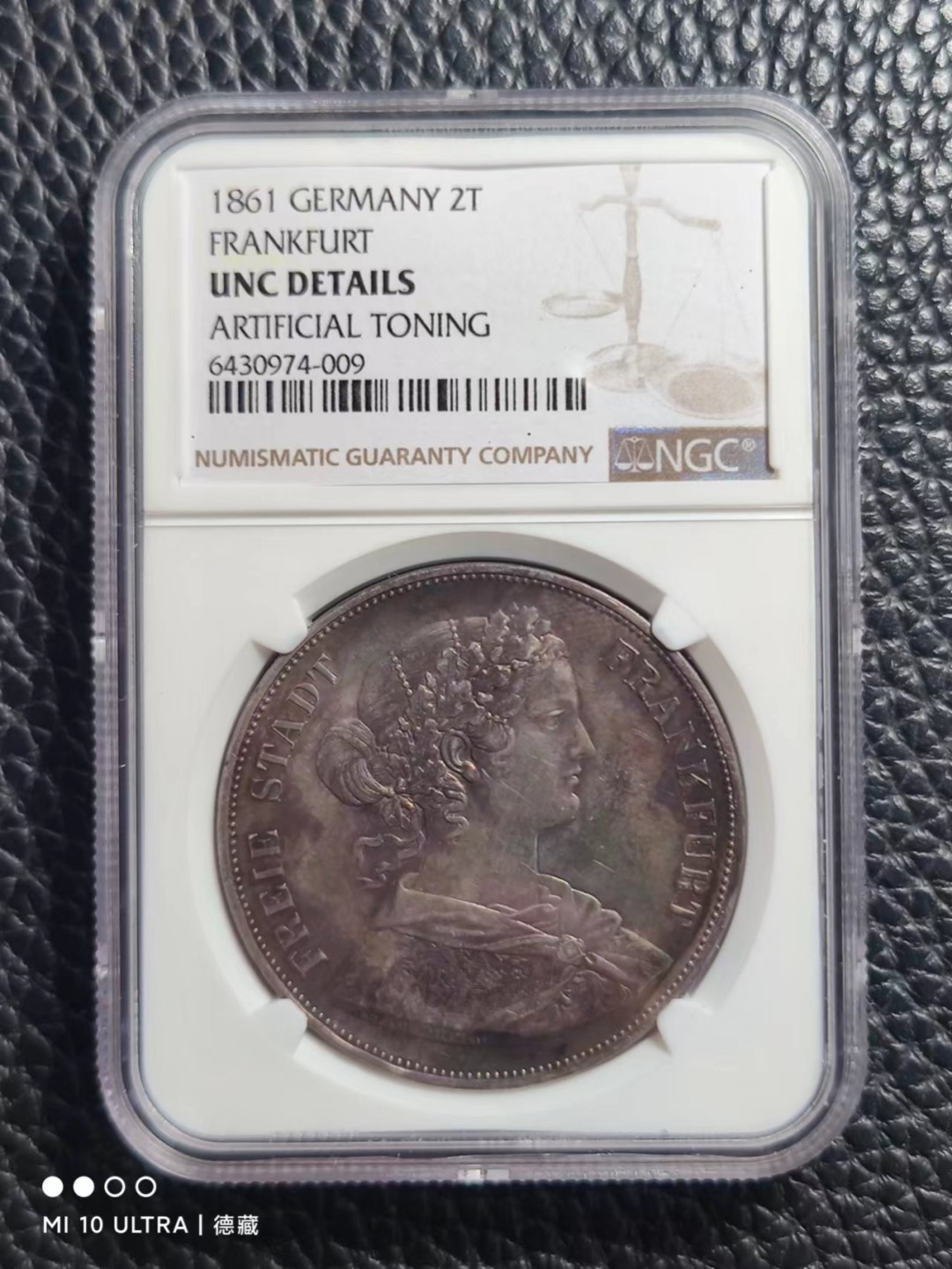 德国钱币专场拍卖