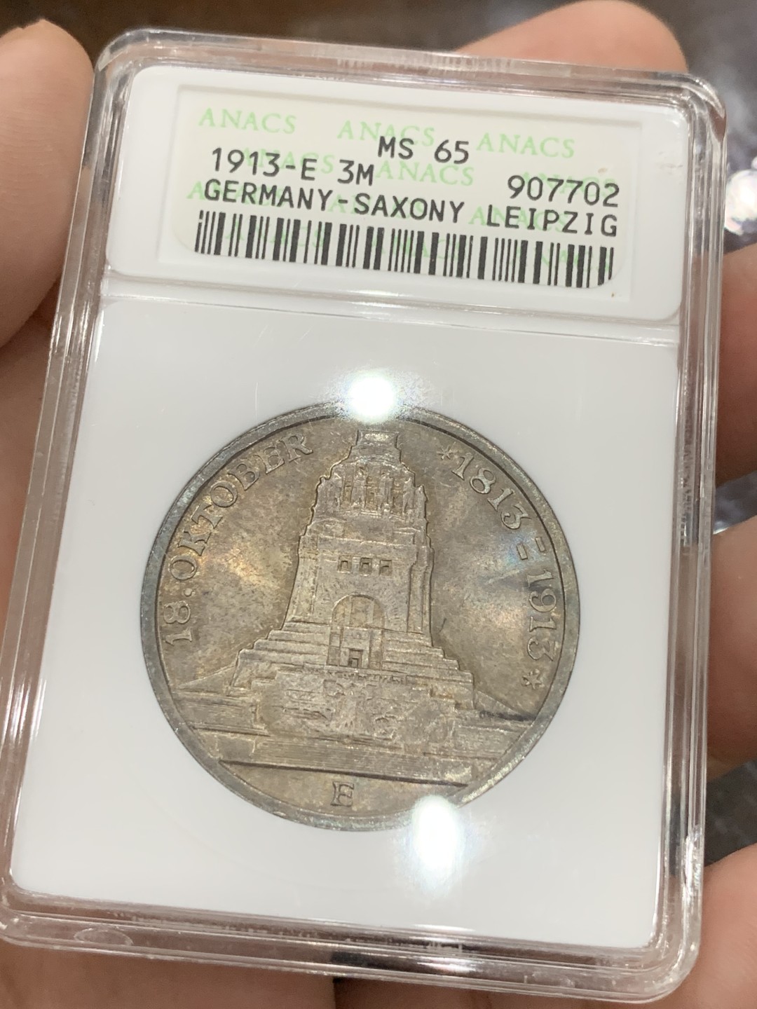 《竞宝斋》第96场-本周日，周一，周四，3场连拍（全场不限金额包邮） ANACS MS65 经典小白盒 德国 1913年 建功碑 3马克银币 五彩包浆