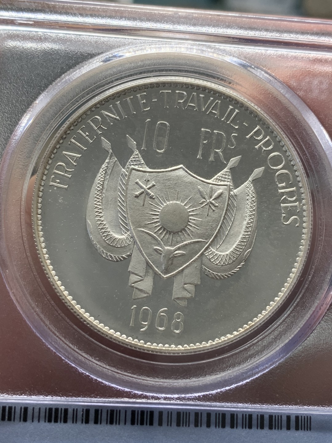 《竞宝斋》第96场-本周日，周一，周四，3场连拍（全场不限金额包邮） PCGS PR65DCAM 尼日尔1968年10法郎银币 KM#8.1