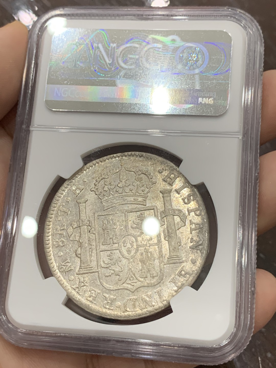 《竞宝斋》第96场-本周日，周一，周四，3场连拍（全场不限金额包邮） NGC AU58 墨西哥 1809年 费七 8里亚尔 双柱大银币 双面深打 PL感十足