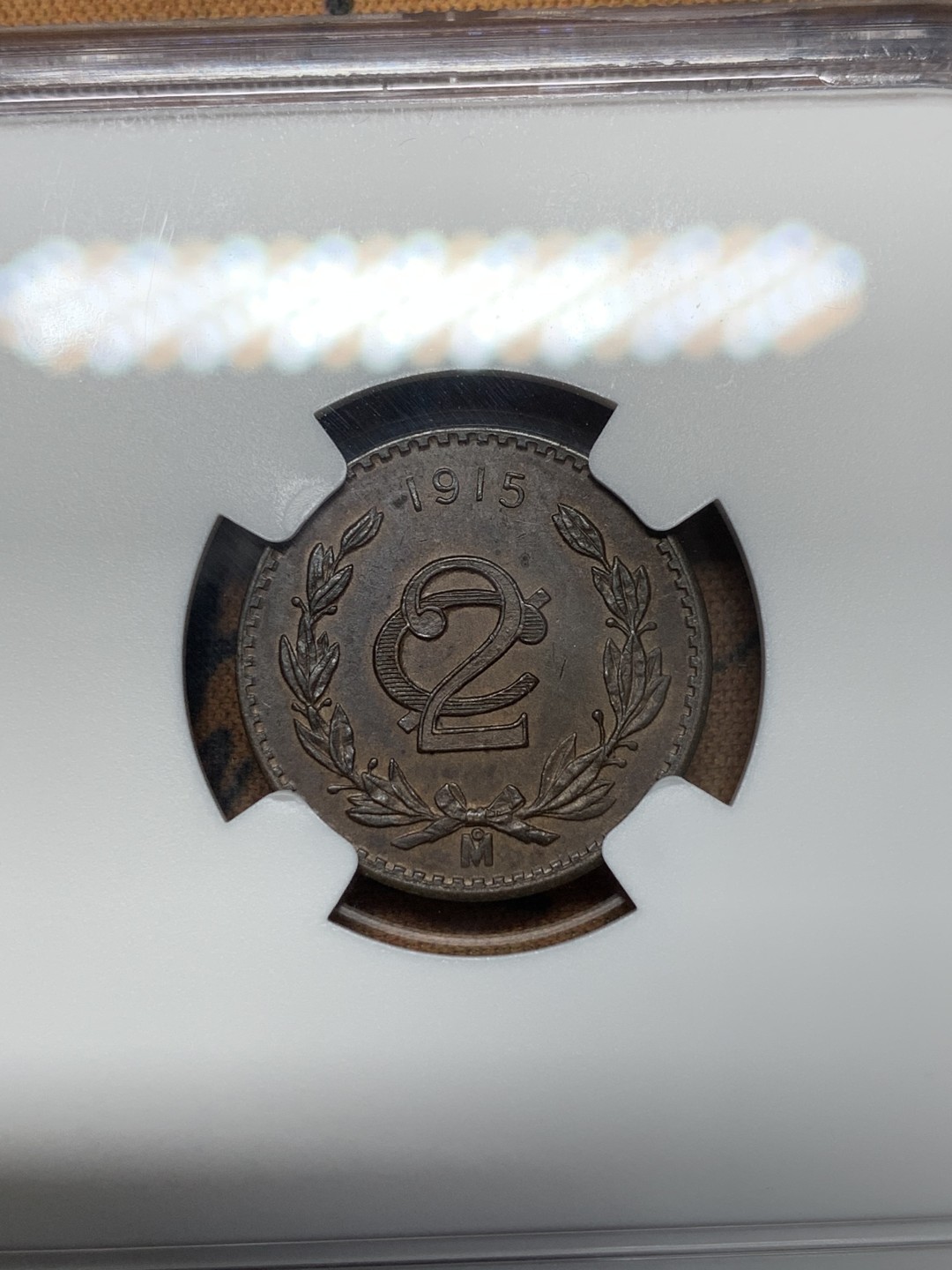 《竞宝斋》第96场-本周日，周一，周四，3场连拍（全场不限金额包邮） NGC MS62BN 墨西哥1915年 2分铜币