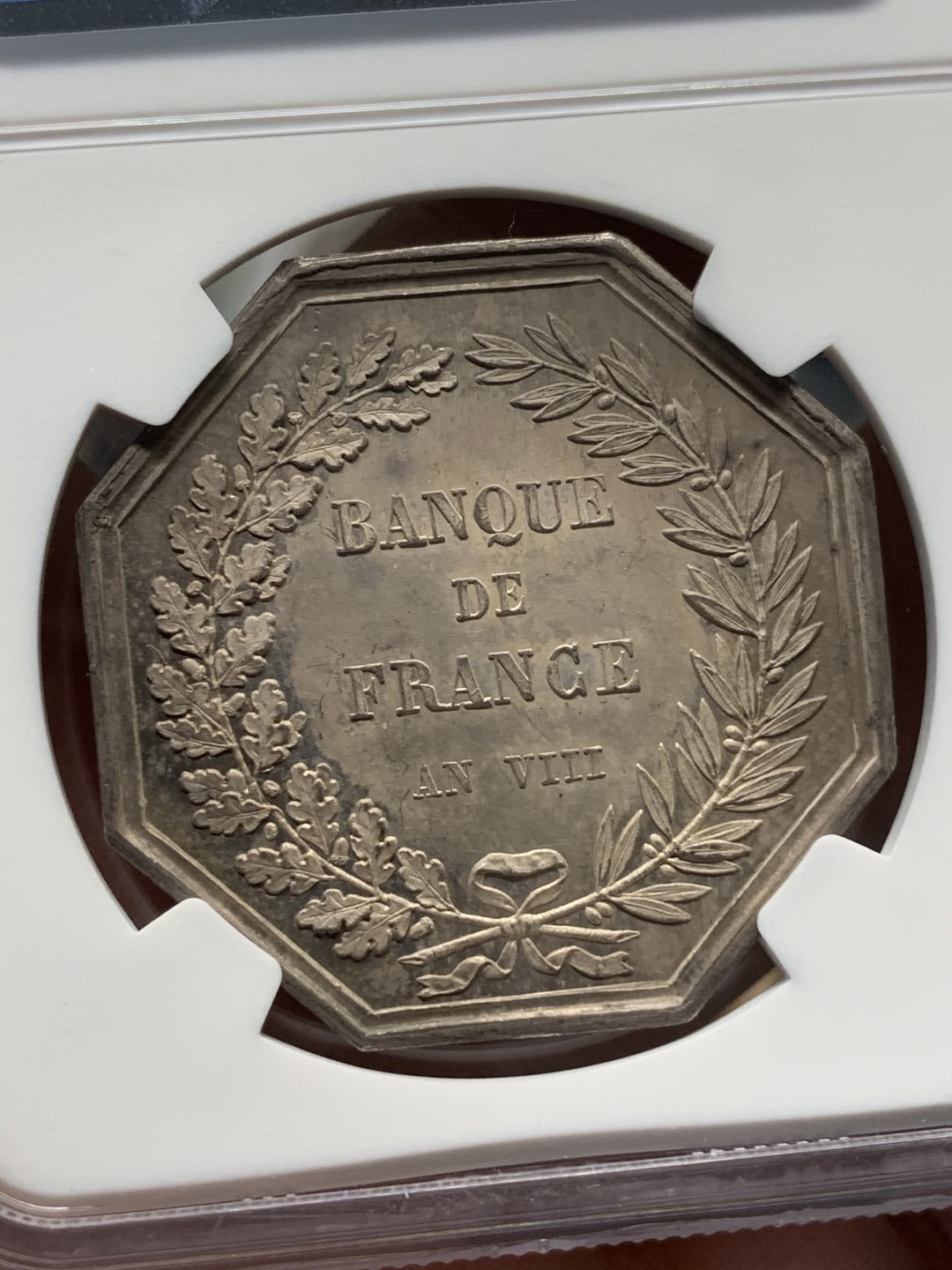 《竞宝斋》第96场-本周日，周一，周四，3场连拍（全场不限金额包邮） NGC-MS63 1800年法兰西银行八角银质代币 早期蜜蜂银标 镜面五彩包浆 高分不易 顶级品相 大型女神八角