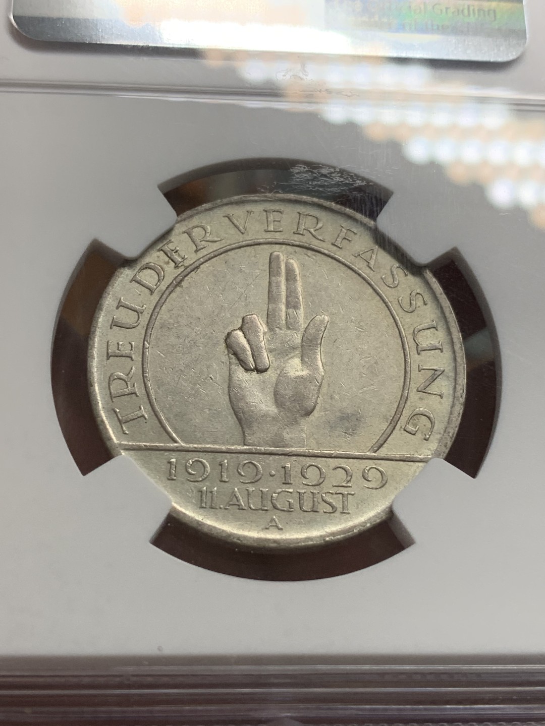 《竞宝斋》第96场-本周日，周一，周四，3场连拍（全场不限金额包邮） NGC-AU55 德国  1929年 宪法纪念币 3马克 银币 A版