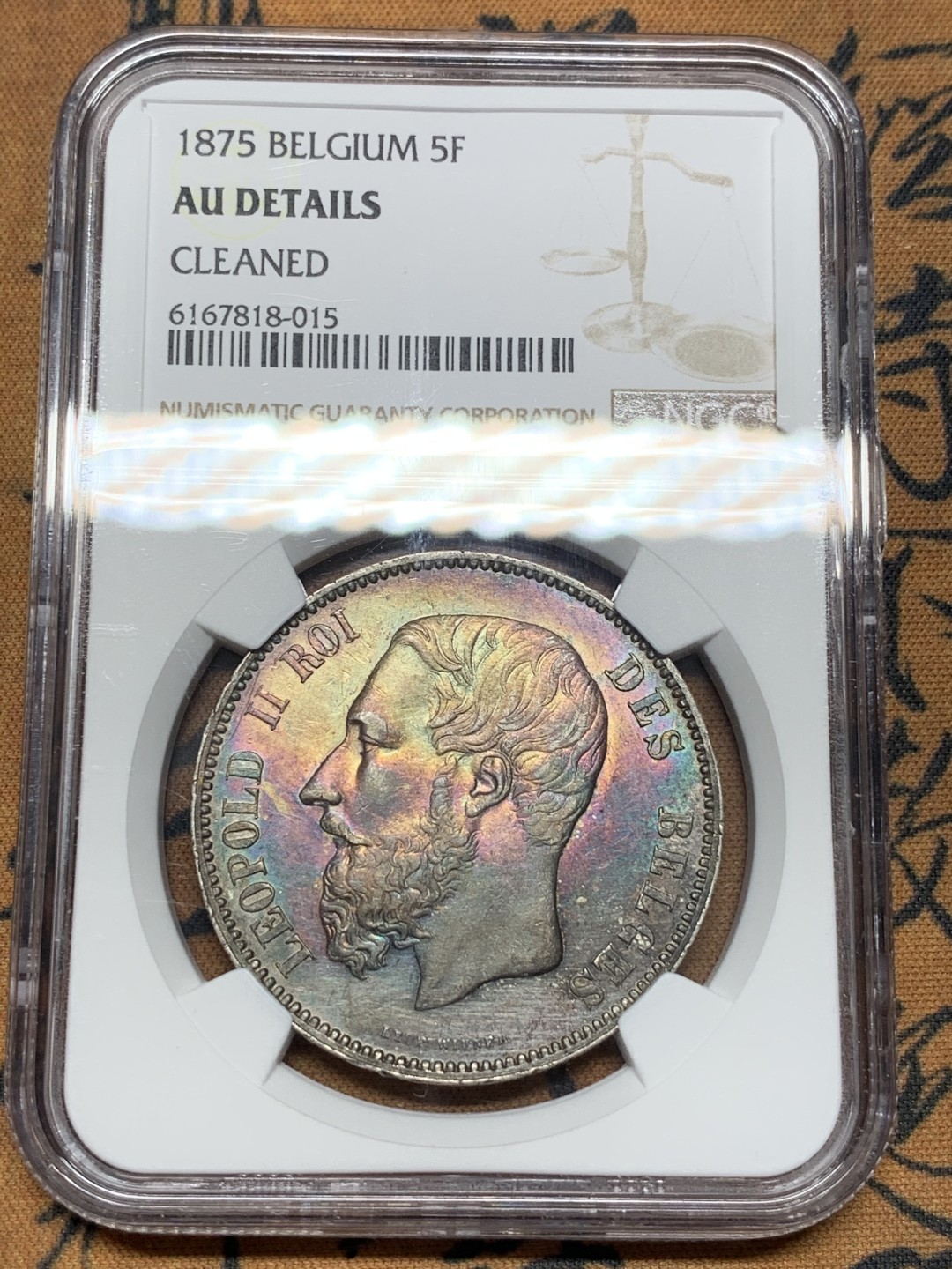 《竞宝斋》第96场-本周日，周一，周四，3场连拍（全场不限金额包邮） NGC AUD 比利时 1875 炫五彩 5法郎 银币