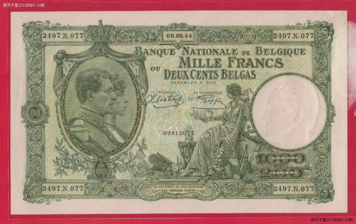 比利时1944年2月8日版1000法郎 大票辐 克劳斯P-110 欧洲纸币 实物图 UNC 