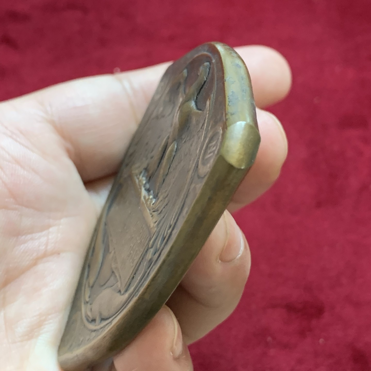 《竞宝斋》第96场-本周日，周一，周四，3场连拍（全场不限金额包邮） 1904年圣路易斯世博会纪念奖章 百年浓郁包浆，带原盒 发行量6000枚