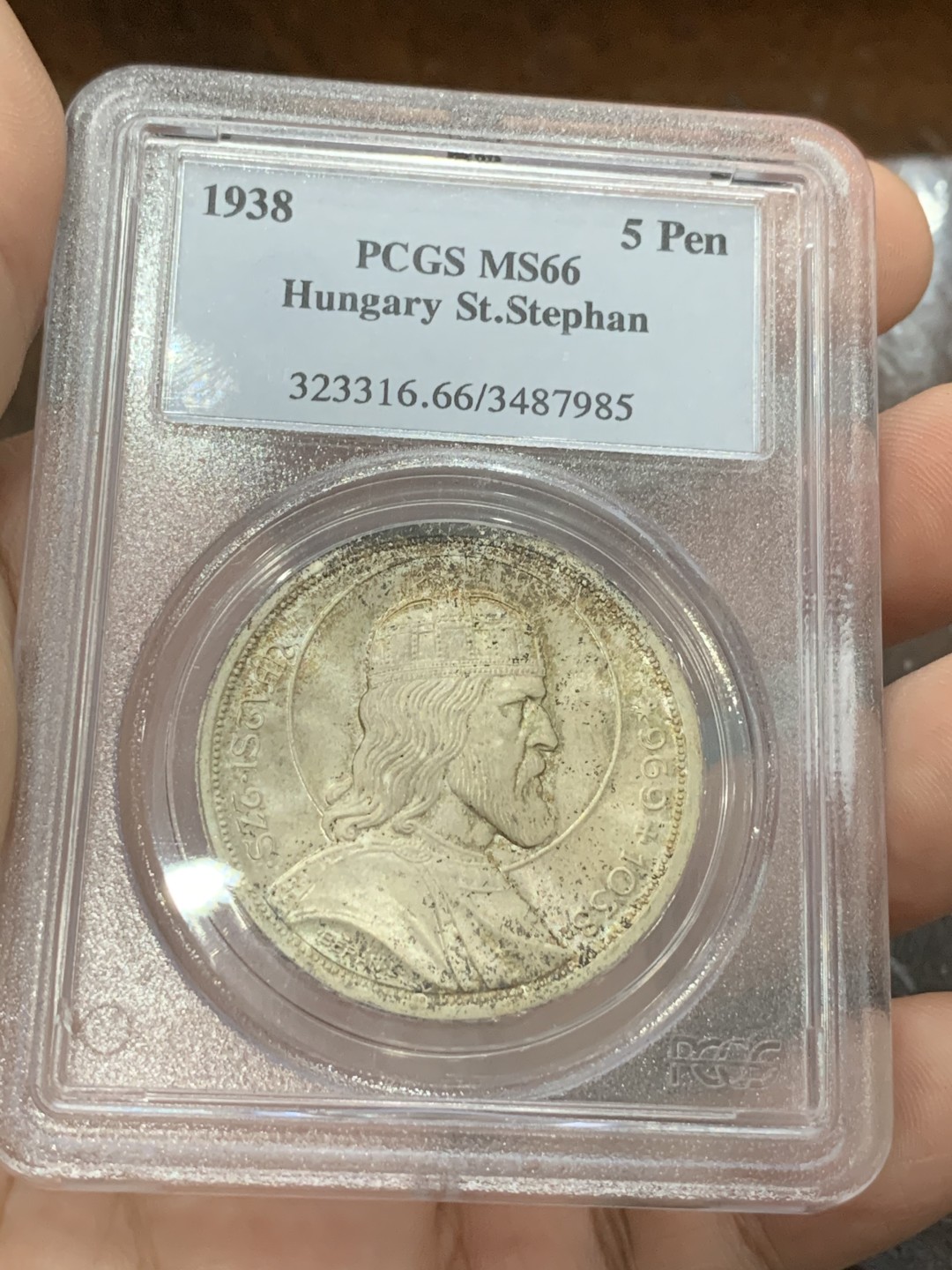 《竞宝斋》第96场-本周日，周一，周四，3场连拍（全场不限金额包邮） PCGS-MS66 匈牙利 1938年 斯蒂芬5潘果 亚军分 PL底板  黄油彩 完美状态 最近涨得很厉害的品种