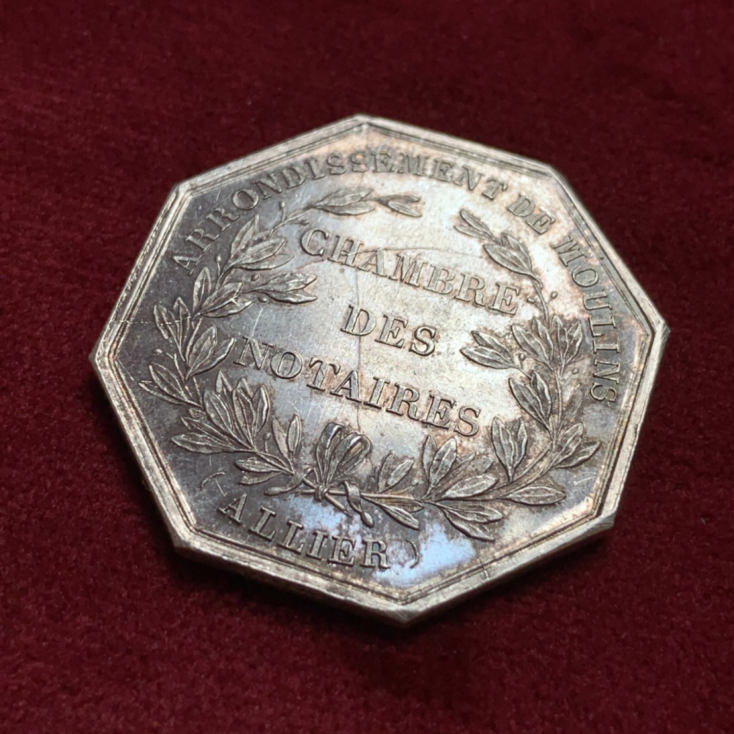 《竞宝斋》第96场-本周日，周一，周四，3场连拍（全场不限金额包邮） 法国八角银代币 原光淡彩 早期手指铭 30毫米 11.3克