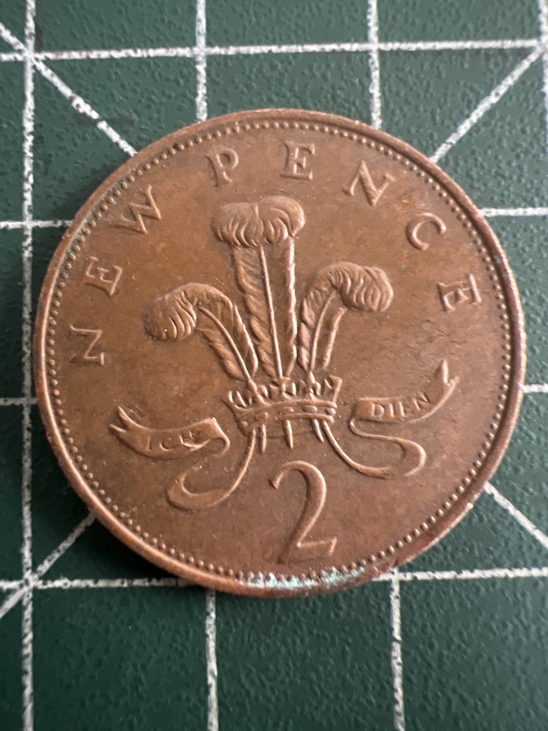 泡泡堂第九十三期  世界硬币纪念章邮票专场（无押金，无佣金，捡漏，全场20包邮，偏远地区除外） 英国老二便士大币