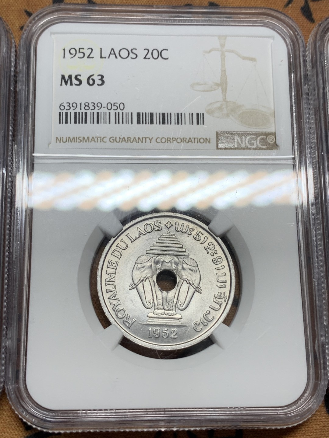 《竞宝斋》第96场-本周日，周一，周四，3场连拍（全场不限金额包邮） 印支三兄弟–ngc 老挝1952年高分ms铝币一套3枚