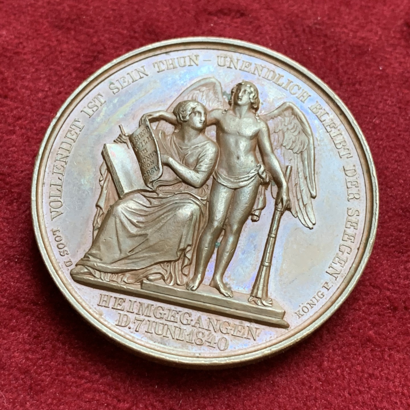 《竞宝斋》第96场-本周日，周一，周四，3场连拍（全场不限金额包邮） 德国普鲁士1840年威廉三世逝世纪念铜章 直径约41.5毫米 重量约42克