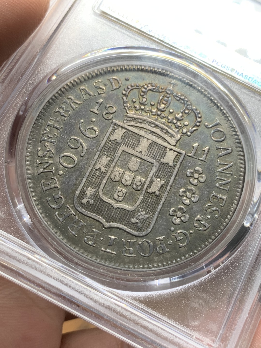 《竞宝斋》第96场-本周日，周一，周四，3场连拍（全场不限金额包邮） PCGS-XF40  葡属巴西 1811年R 960R地球银币 深彩老包浆，非常漂亮