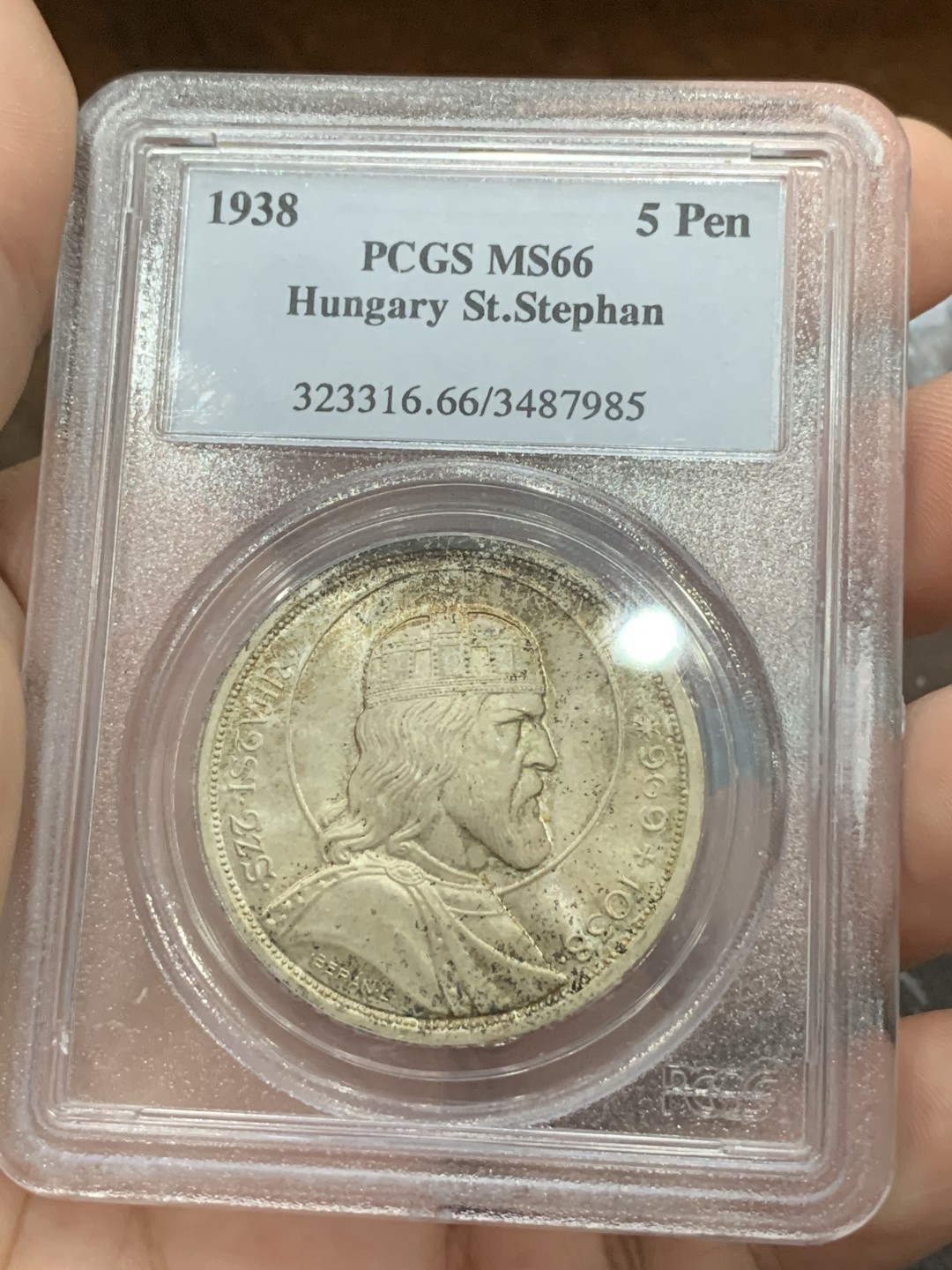 《竞宝斋》第96场-本周日，周一，周四，3场连拍（全场不限金额包邮） PCGS-MS66 匈牙利 1938年 斯蒂芬5潘果 亚军分 PL底板  黄油彩 完美状态 最近涨得很厉害的品种