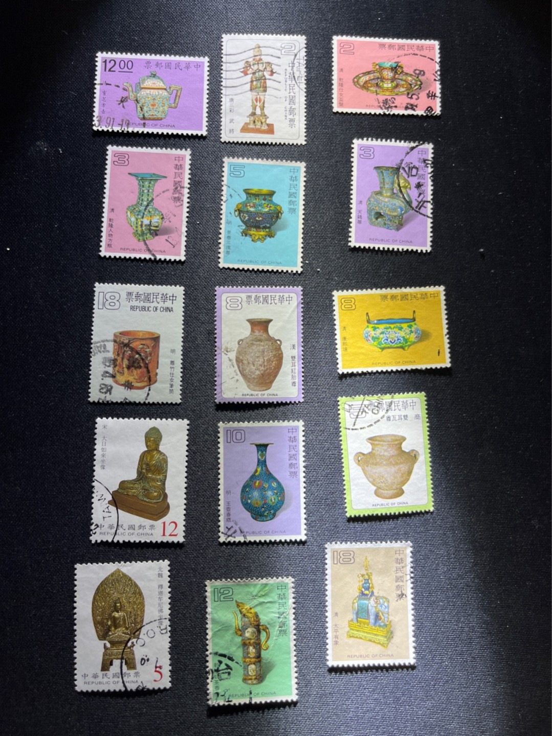 洪涛臻品 精选邮票限时拍卖第三十二期 偏远地区小票几枚，喜欢不要错过