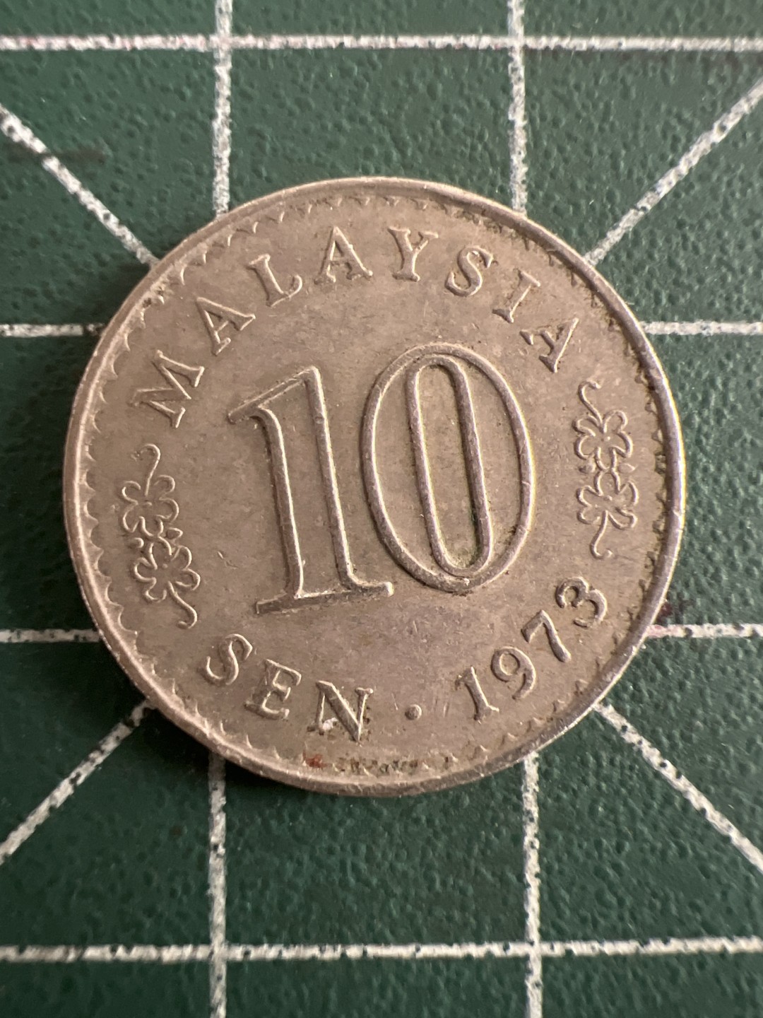 泡泡堂第九十三期  世界硬币纪念章邮票专场（无押金，无佣金，捡漏，全场20包邮，偏远地区除外） 马来西亚十分