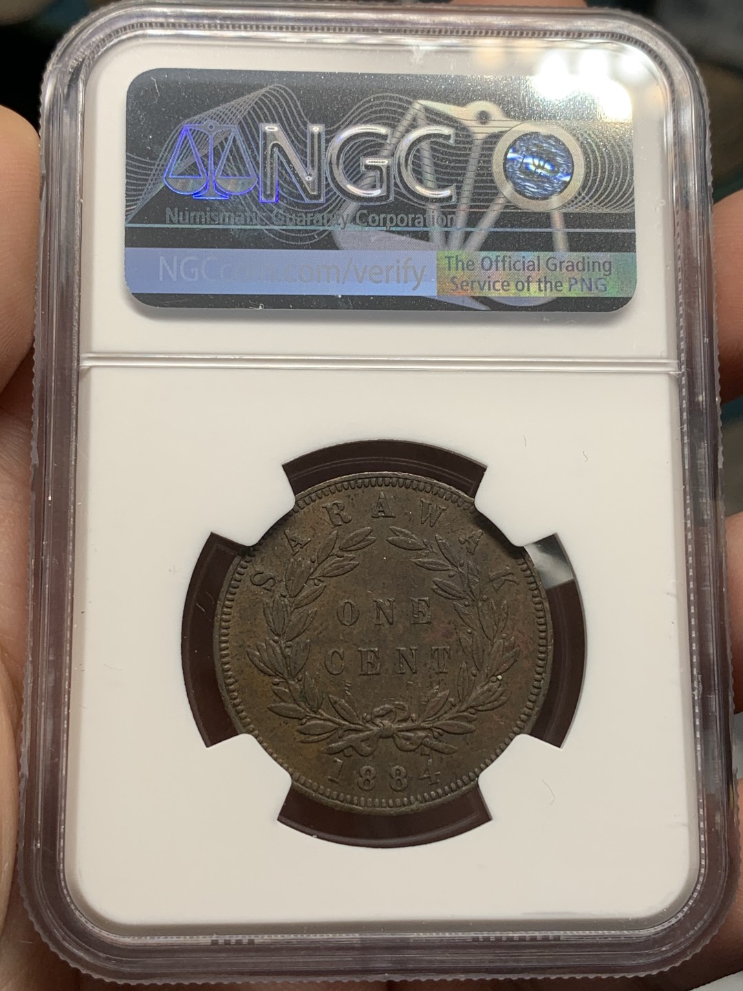 《竞宝斋》第96场-本周日，周一，周四，3场连拍（全场不限金额包邮） NGC AU55 沙捞越 1884年 1分铜币 磨损非常小 巧克力包浆