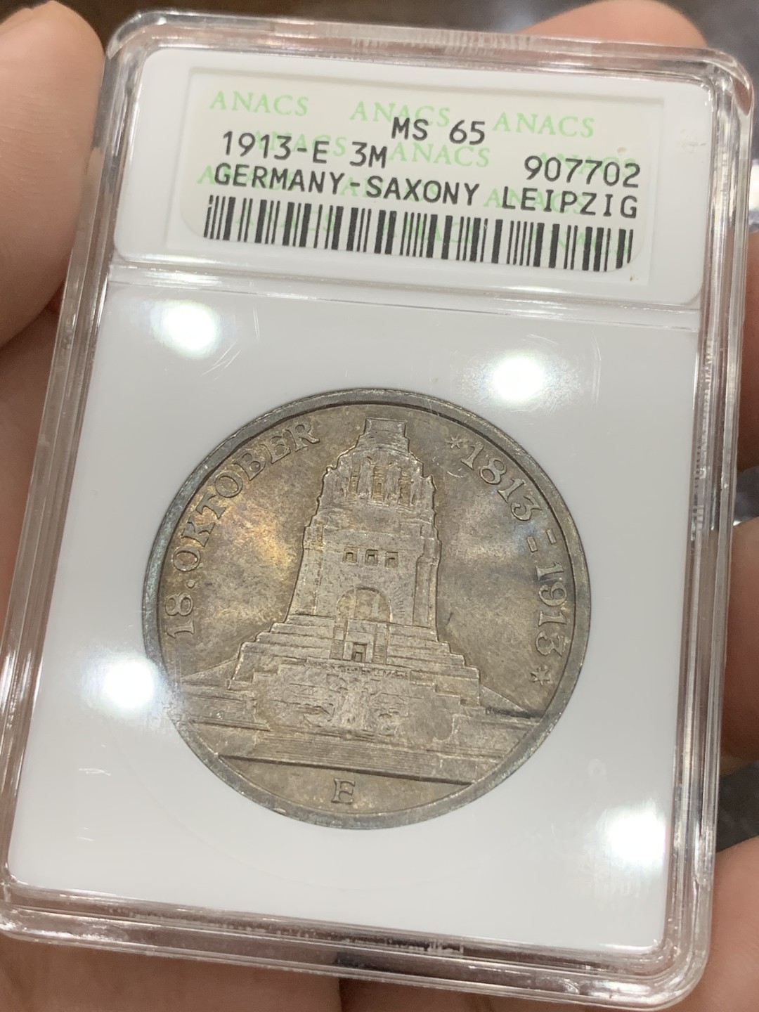 《竞宝斋》第96场-本周日，周一，周四，3场连拍（全场不限金额包邮） ANACS MS65 经典小白盒 德国 1913年 建功碑 3马克银币 五彩包浆