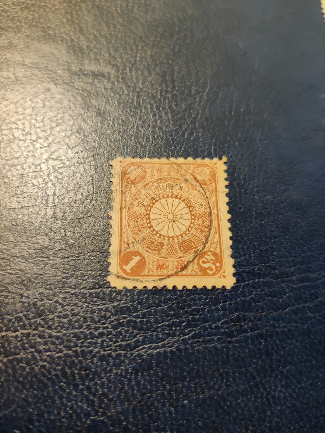 洪涛臻品 精选邮票限时拍卖第三十二期 八国联军时，日本在华租借地发行使用的加盖“支那”邮票。验证过保真，如非真品终生包退，品相自定(图3成交价供参考)。百年真品古董，入手大清时期邮票实物的难得机会！