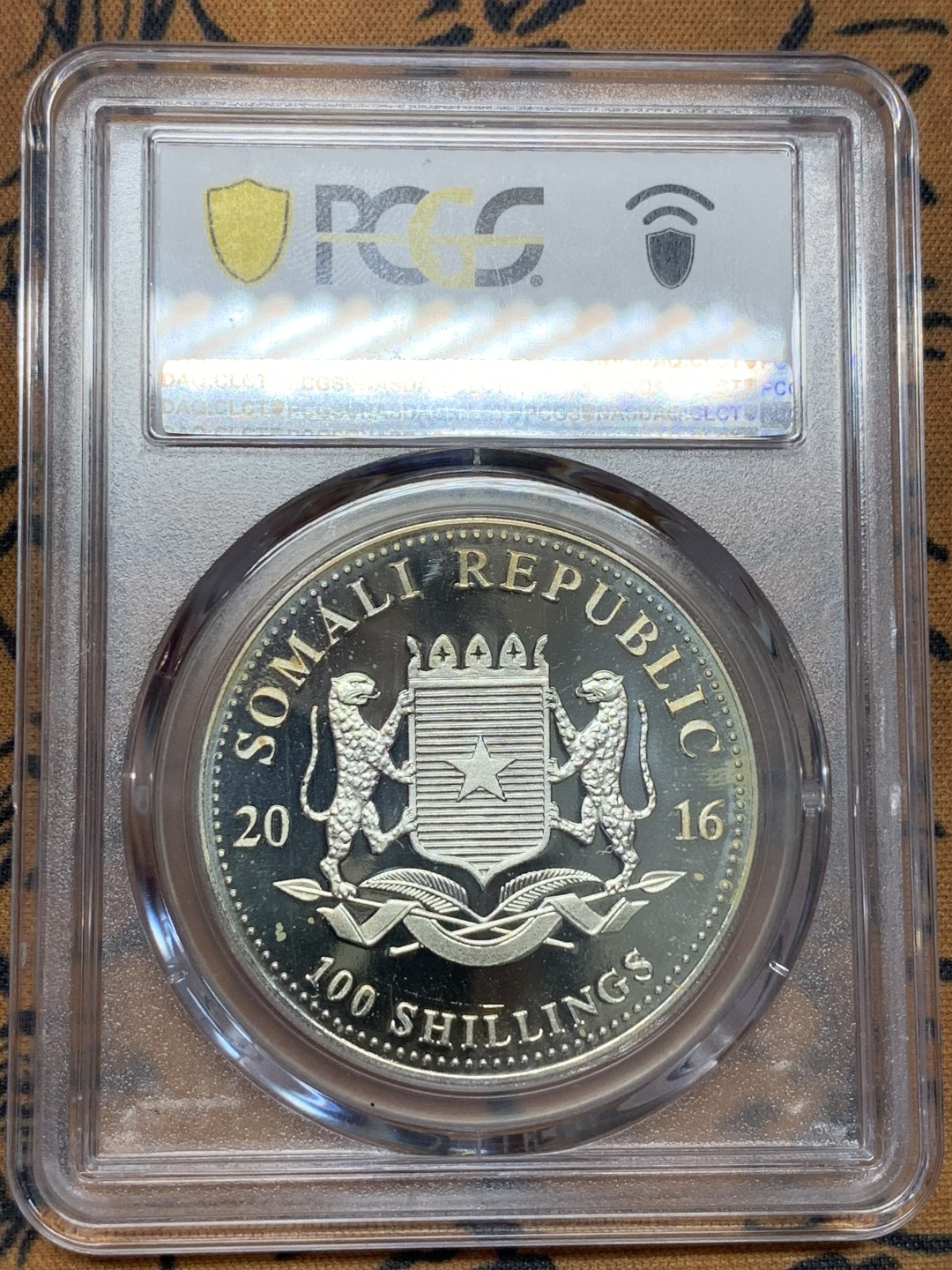 《竞宝斋》第96场-本周日，周一，周四，3场连拍（全场不限金额包邮） PCGS-MS67  索马里 2016年100先令 非洲大象银币 状态好