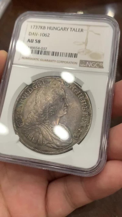 《竞宝斋》第96场-本周日，周一，周四，3场连拍（全场不限金额包邮） NGC-AU58 1737年神圣罗马帝国查理六世泰勒 匈牙利版，克雷姆尼察厂造，五彩包浆