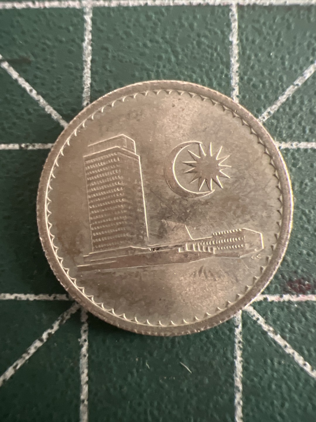 泡泡堂第九十三期  世界硬币纪念章邮票专场（无押金，无佣金，捡漏，全场20包邮，偏远地区除外） 马来西亚1967岁5分