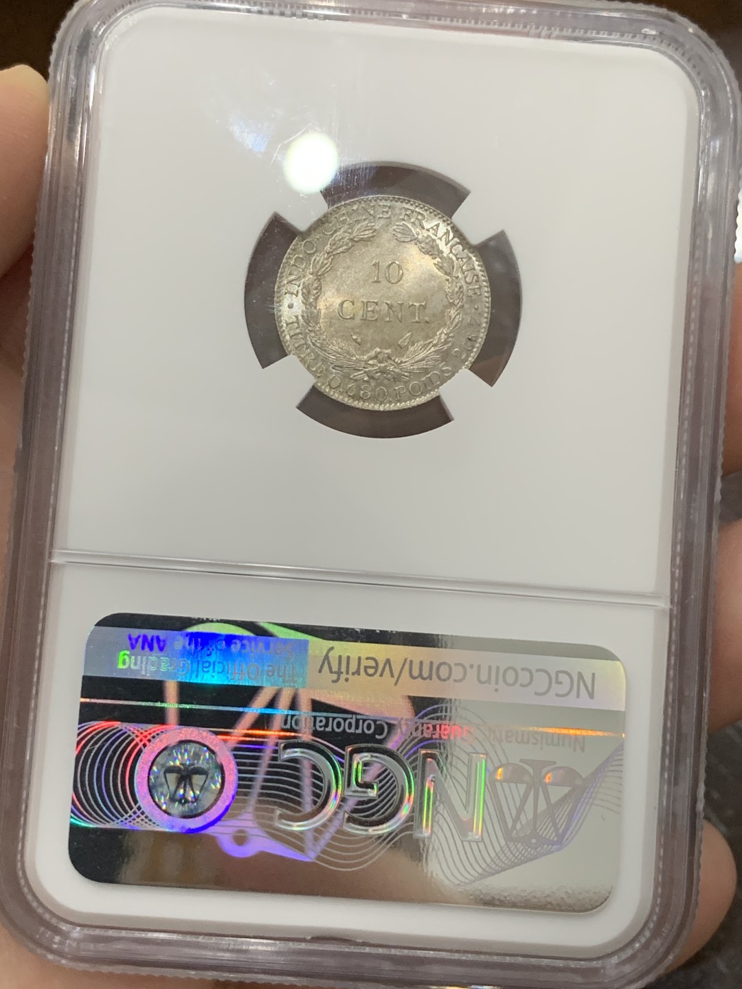 《竞宝斋》第96场-本周日，周一，周四，3场连拍（全场不限金额包邮） 季军分 NGC MS65 法属印度支那1937年10分银币